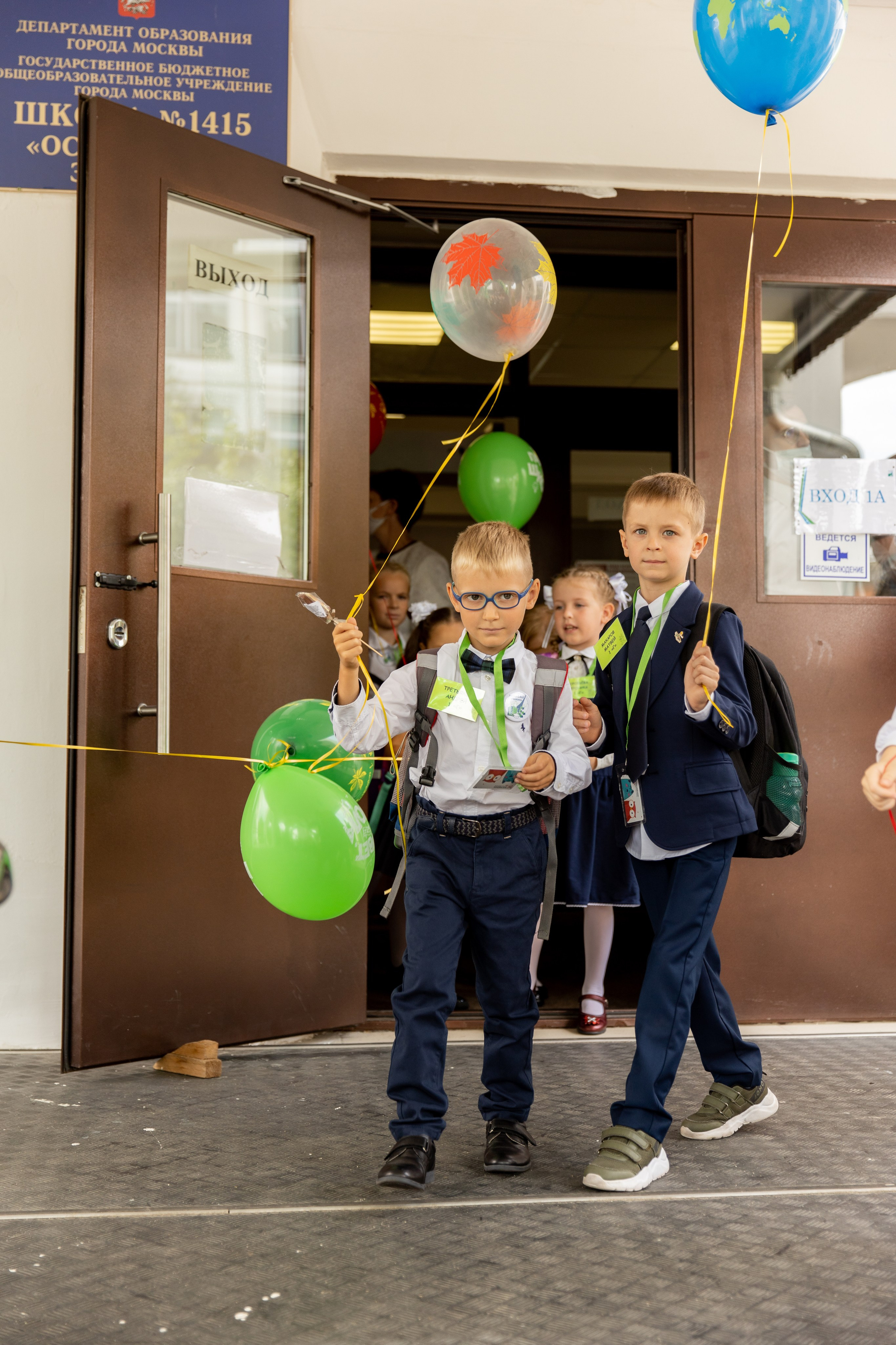 1 Г Останкино 1415. Свадебный фотограф | Москва