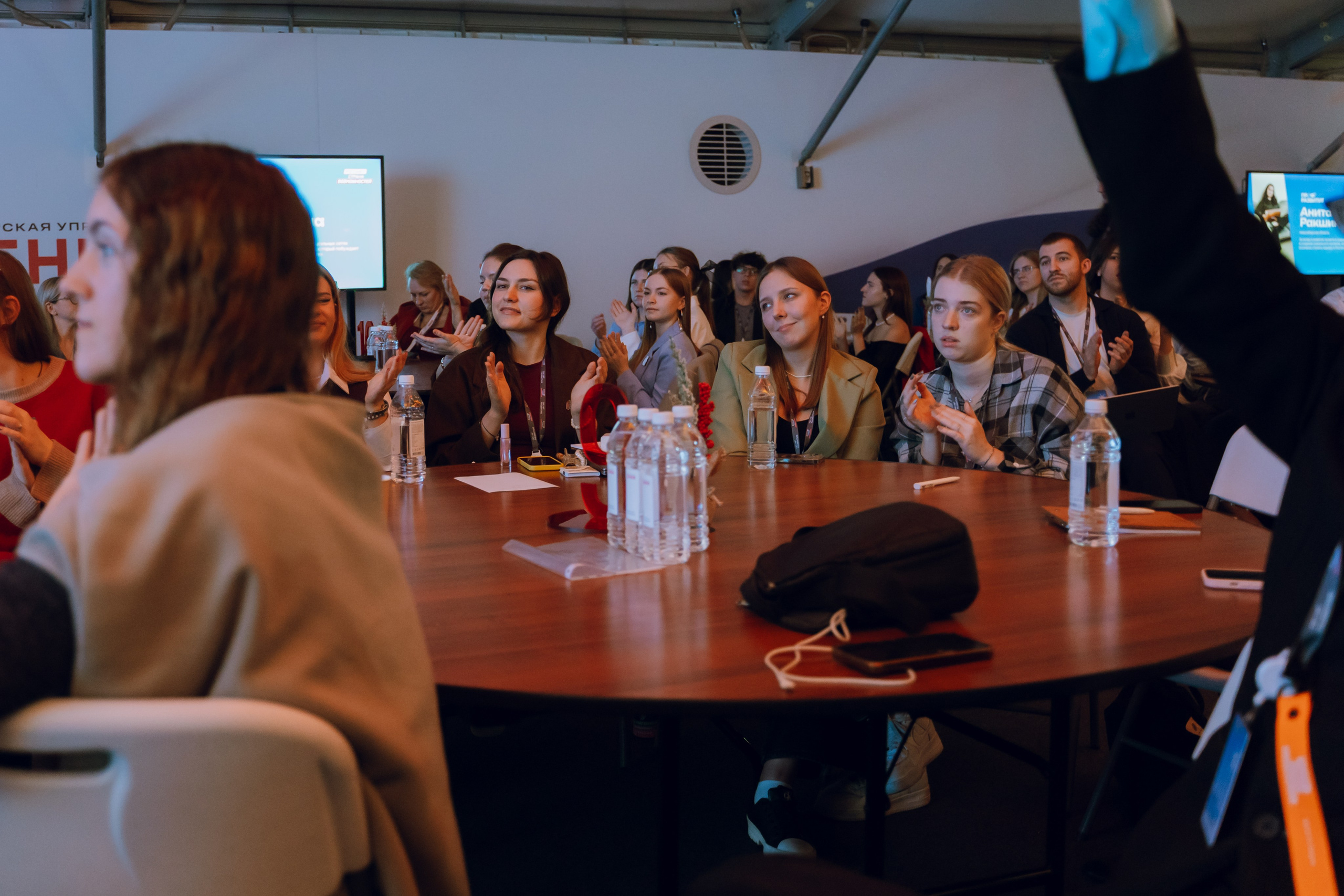 Профразвитие 2 декабря. Фотограф Надежда Погребняк | Рязань | Москва