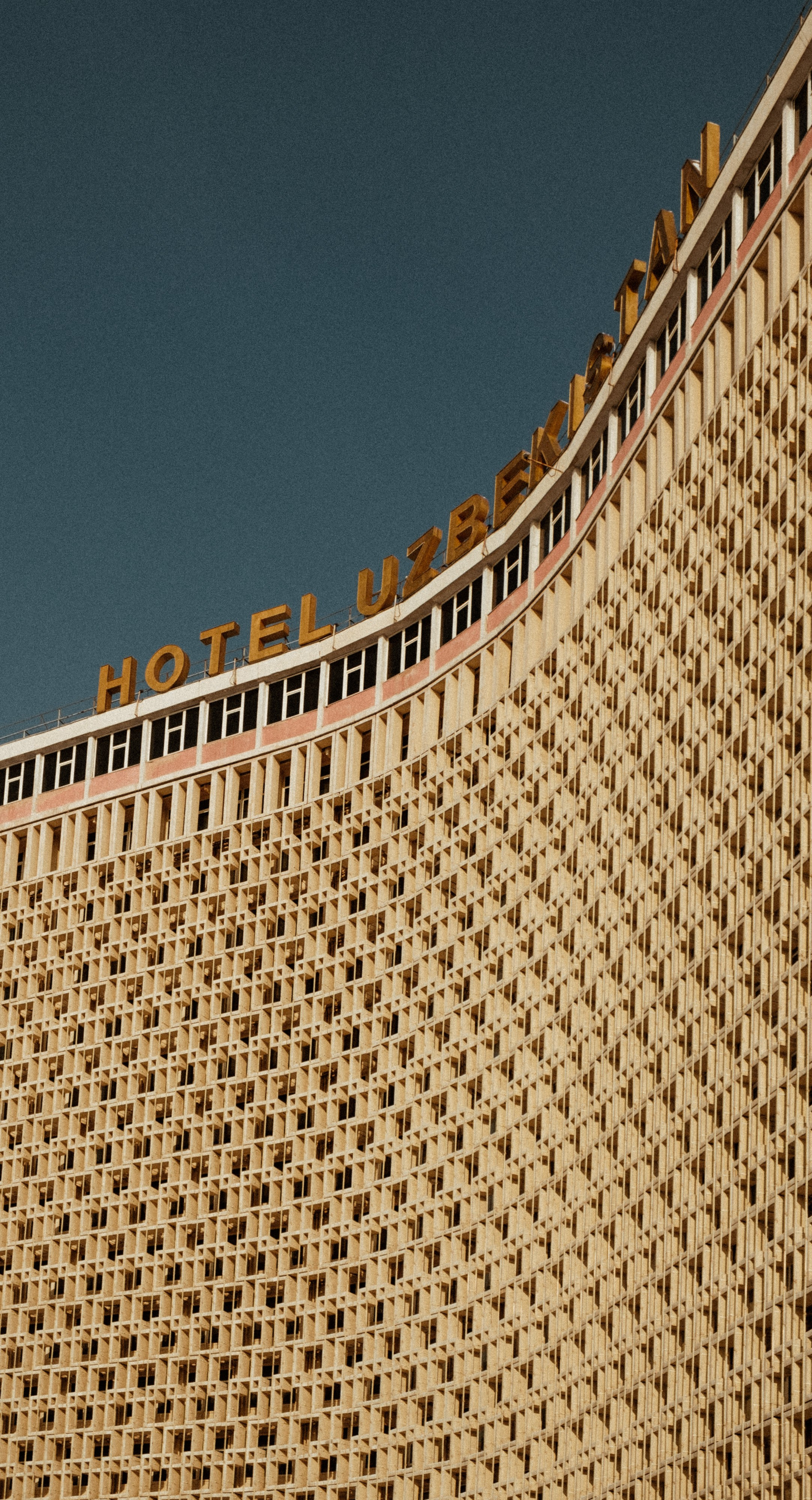 Узбекистан. Города. Фотограф Конопихин Константин