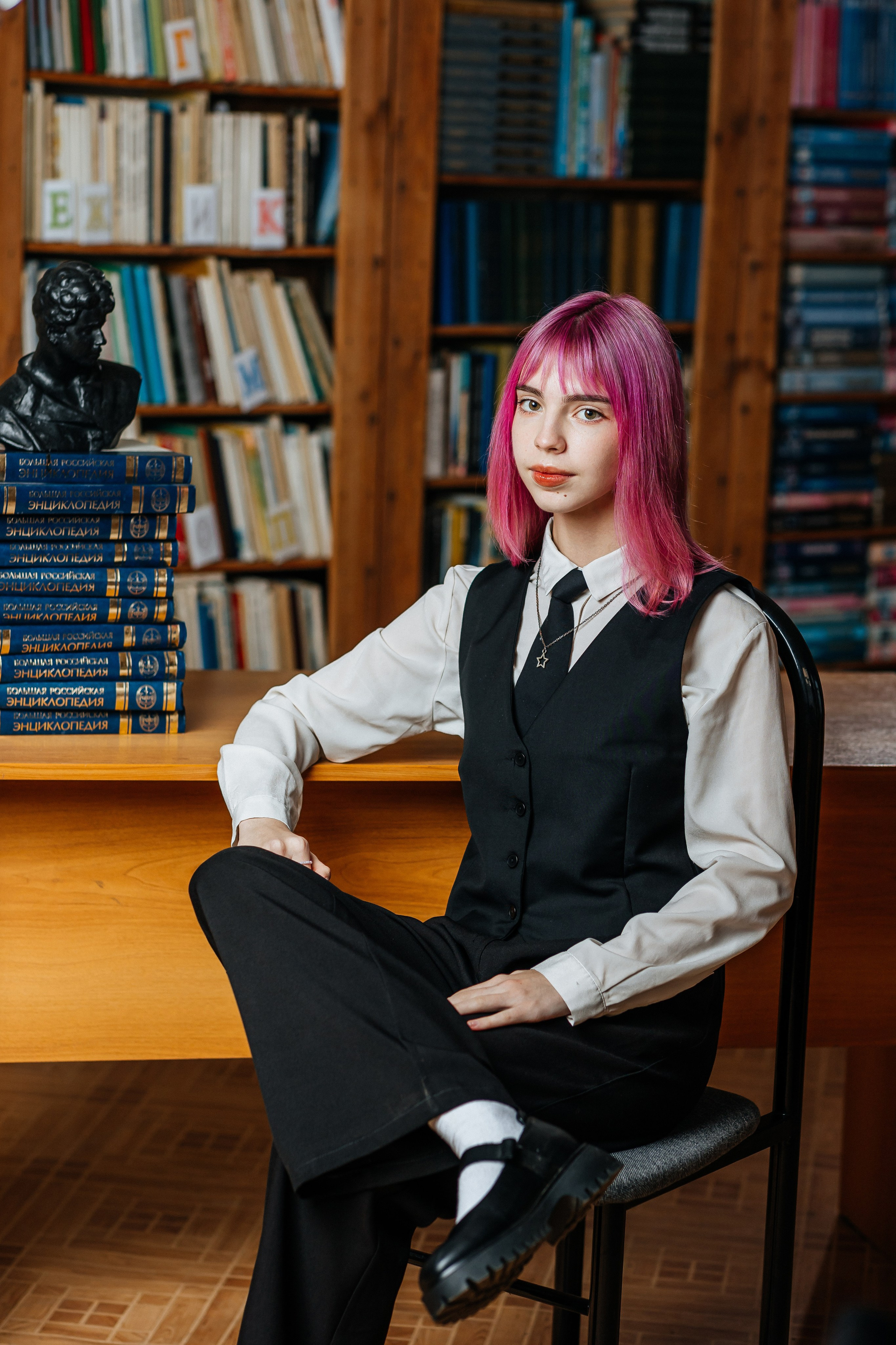 Старшая школа