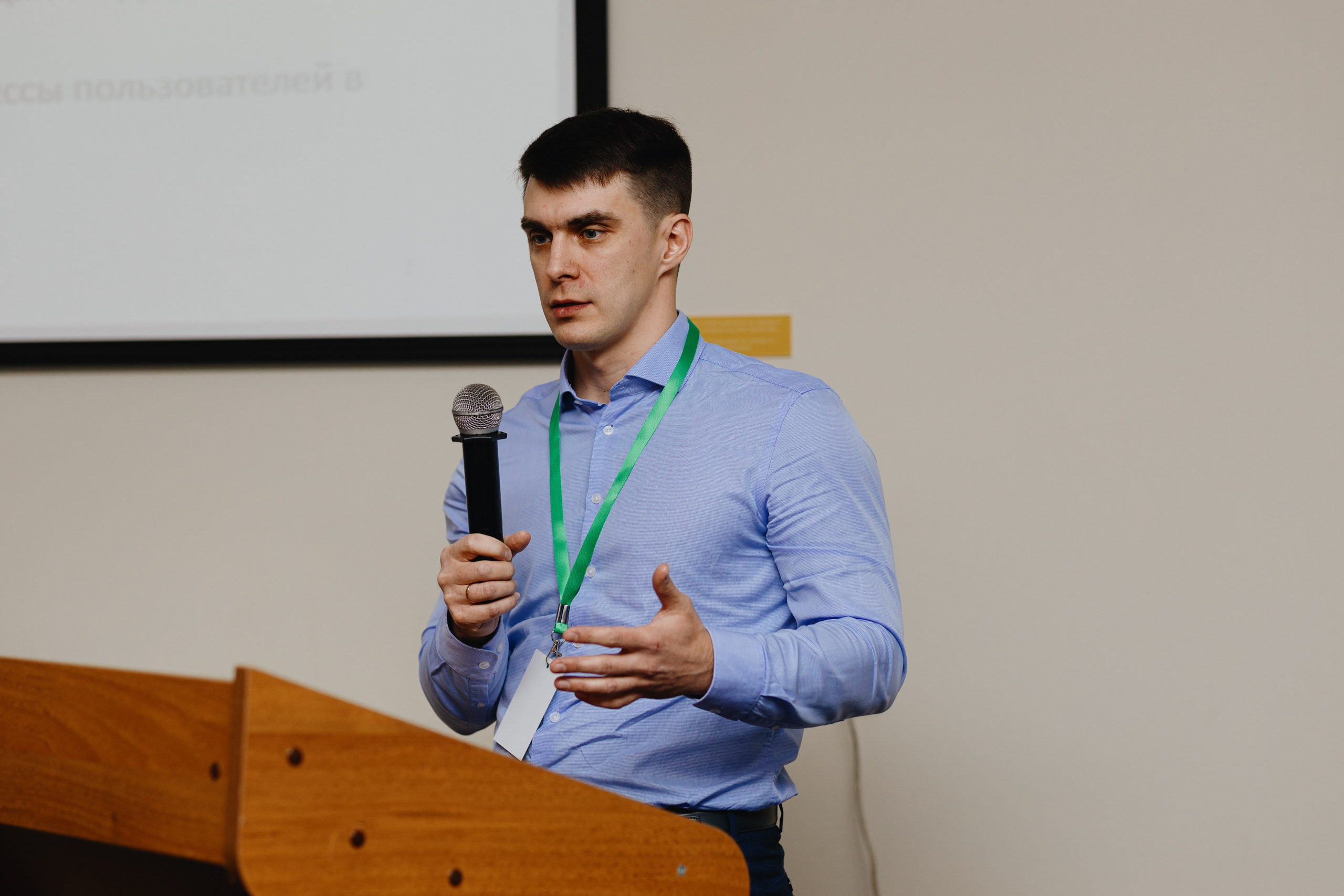 Nafta Club. Дискуссионный клуб. Фотограф Илья Чернов