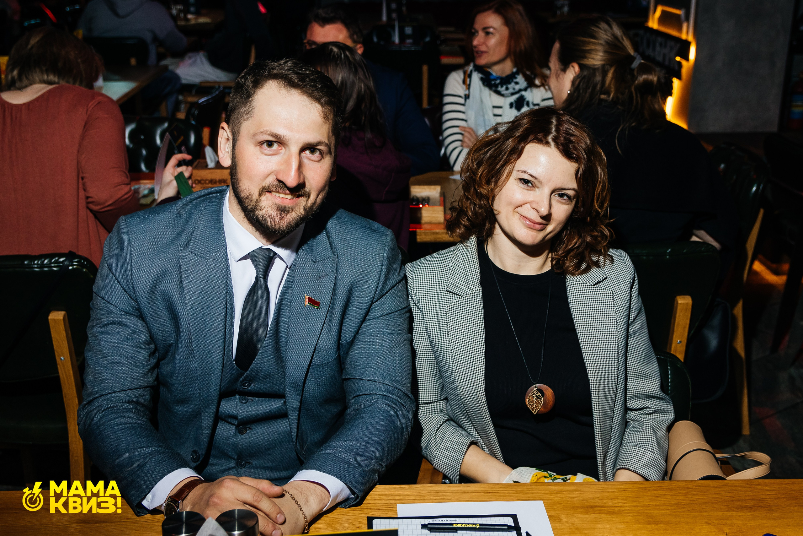 МАМА КВИЗ!. Свадебный фотограф Минск, Фаниполь, Беларусь Кирилл Напреев