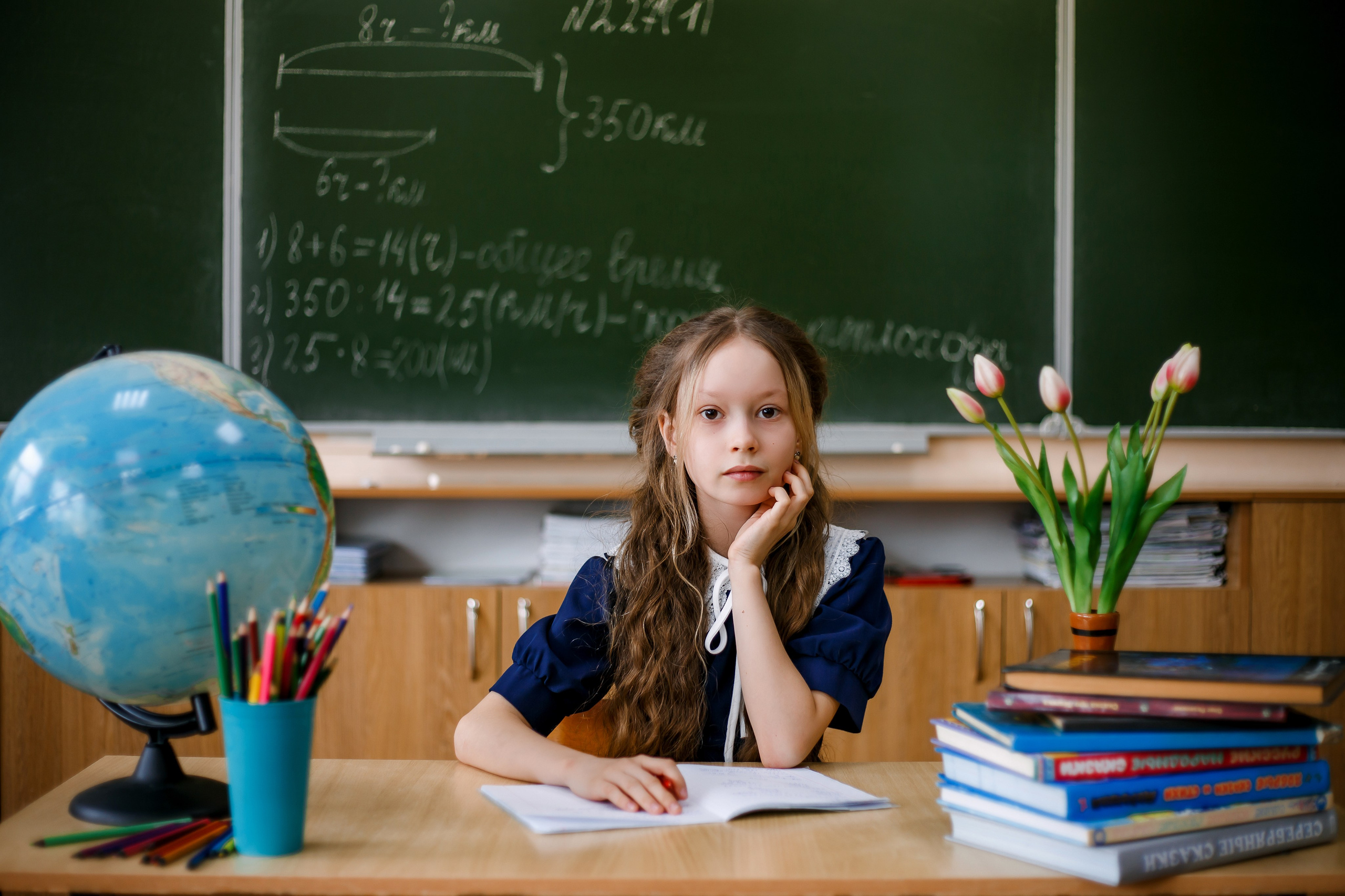 Начальная школа. Фотограф Саранск Екатерина Жукова