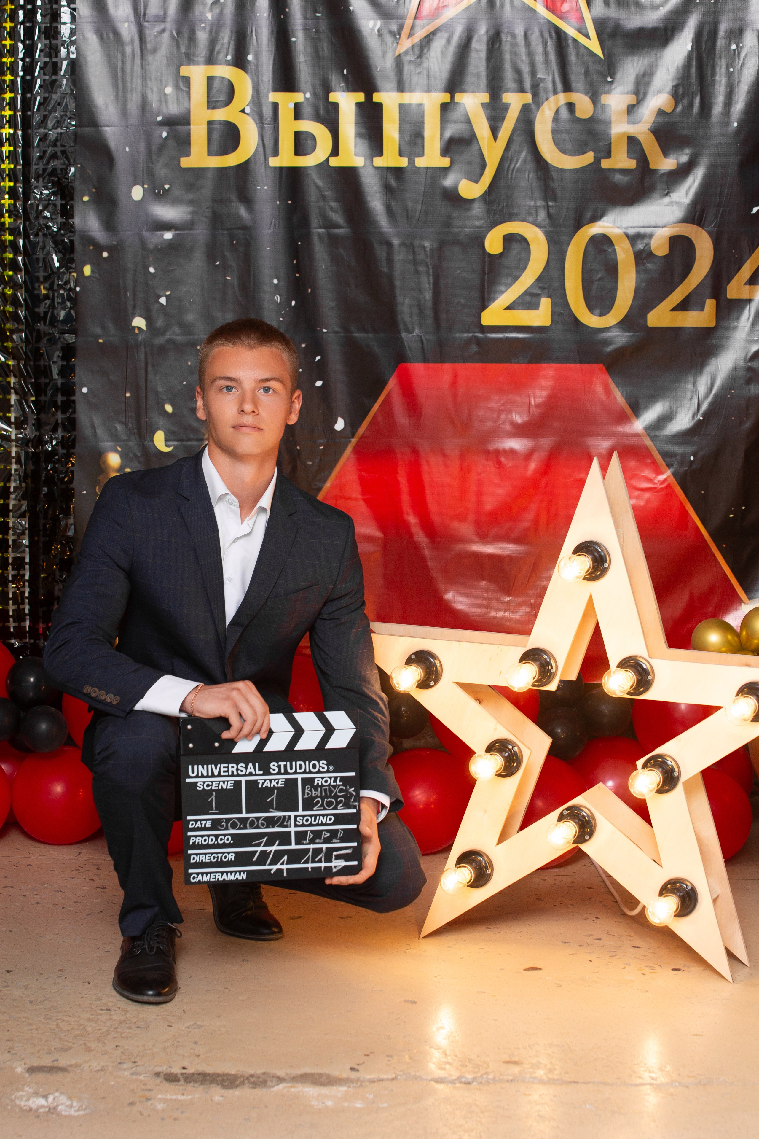 ФОТОСЕССИЯ С РОДИТЕЛЯМИ «ВЫПУСКНОЙ» 2024 г. 9 ШКОЛА г. МЦЕНСК. ТВОЙ АЛЬБОМ / ТВОИ ПРАВИЛА