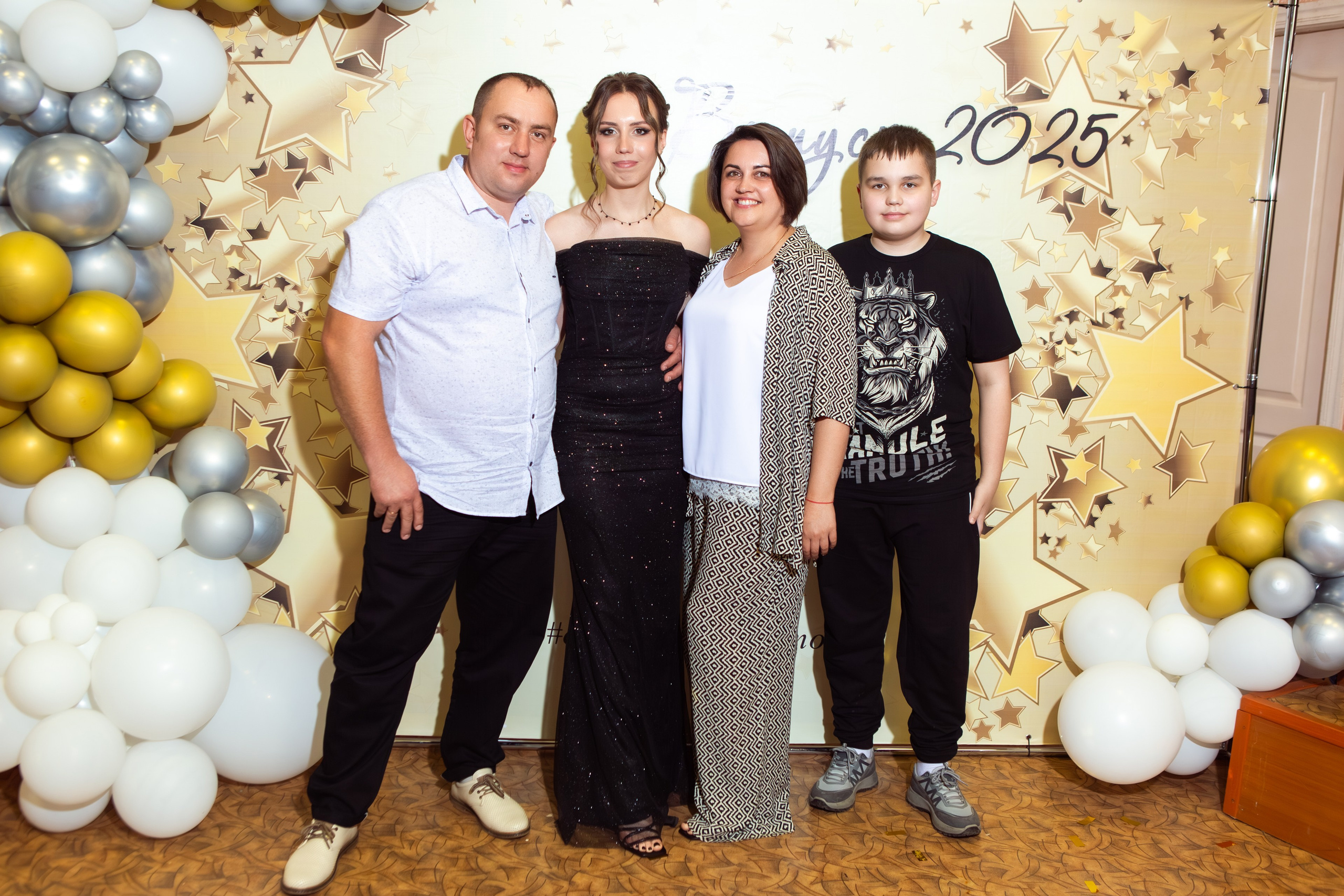 ПОСЛЕДНИЙ ЗВОНОК. ТВОЙ АЛЬБОМ / ТВОИ ПРАВИЛА