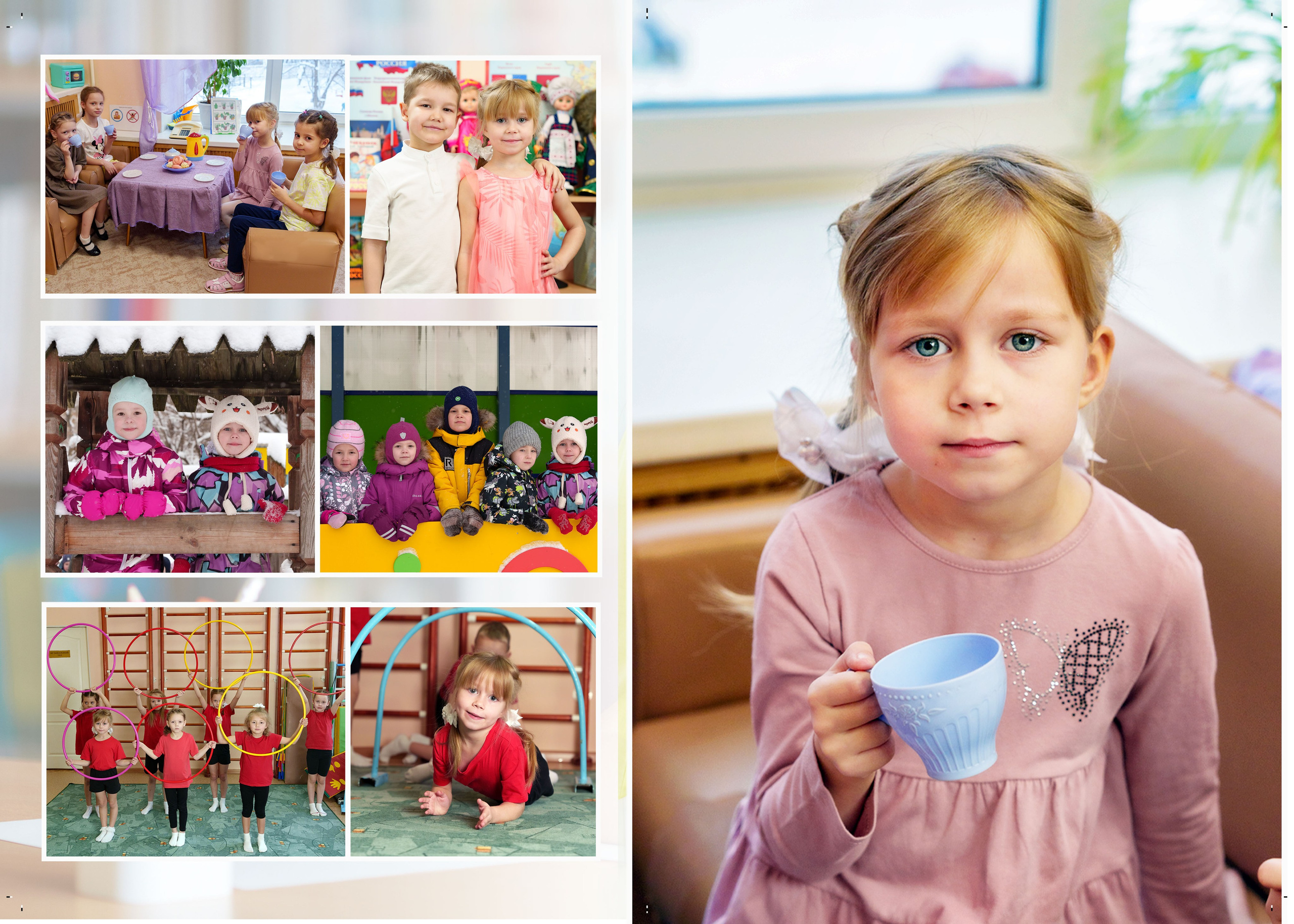 Универсальный. Михаил Соколов Выпускные альбомы для детских садов и школ в г. Пермь