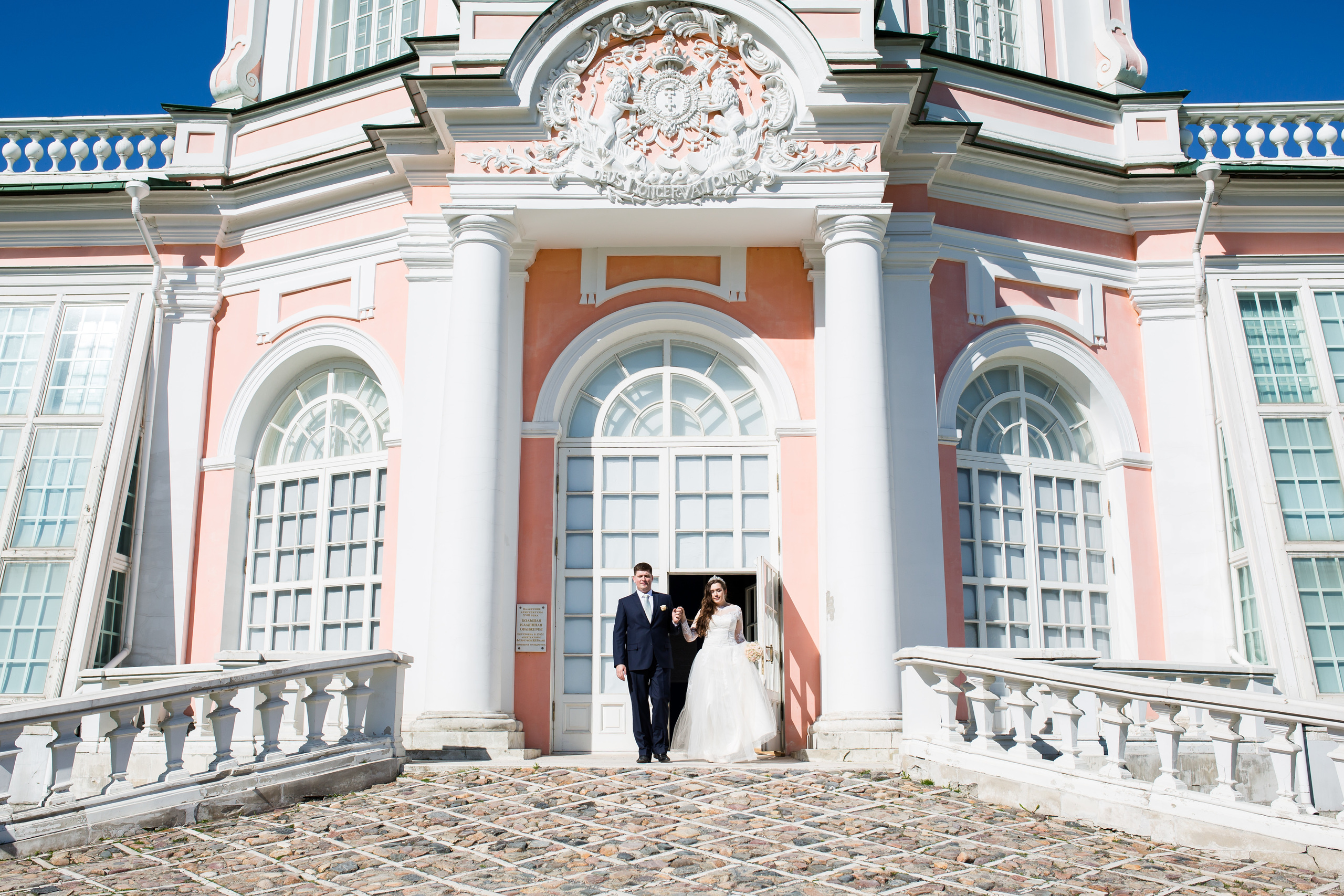 Владимир и Полина. Wedding photographer Kiryanov Maxim. I take photos in Moscow, Kolomna,