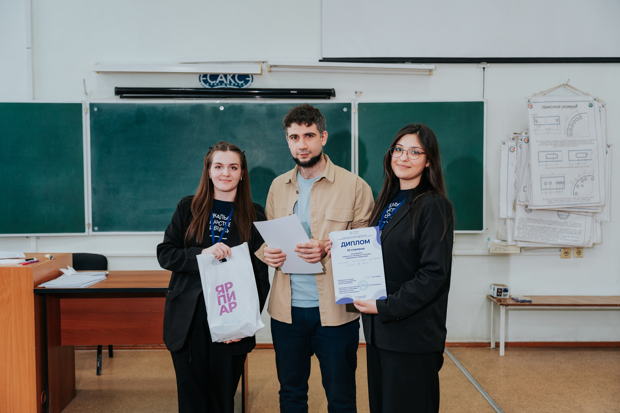 Фестиваль «ЯРПИАР 2025». Репортажный фотограф Красноярск