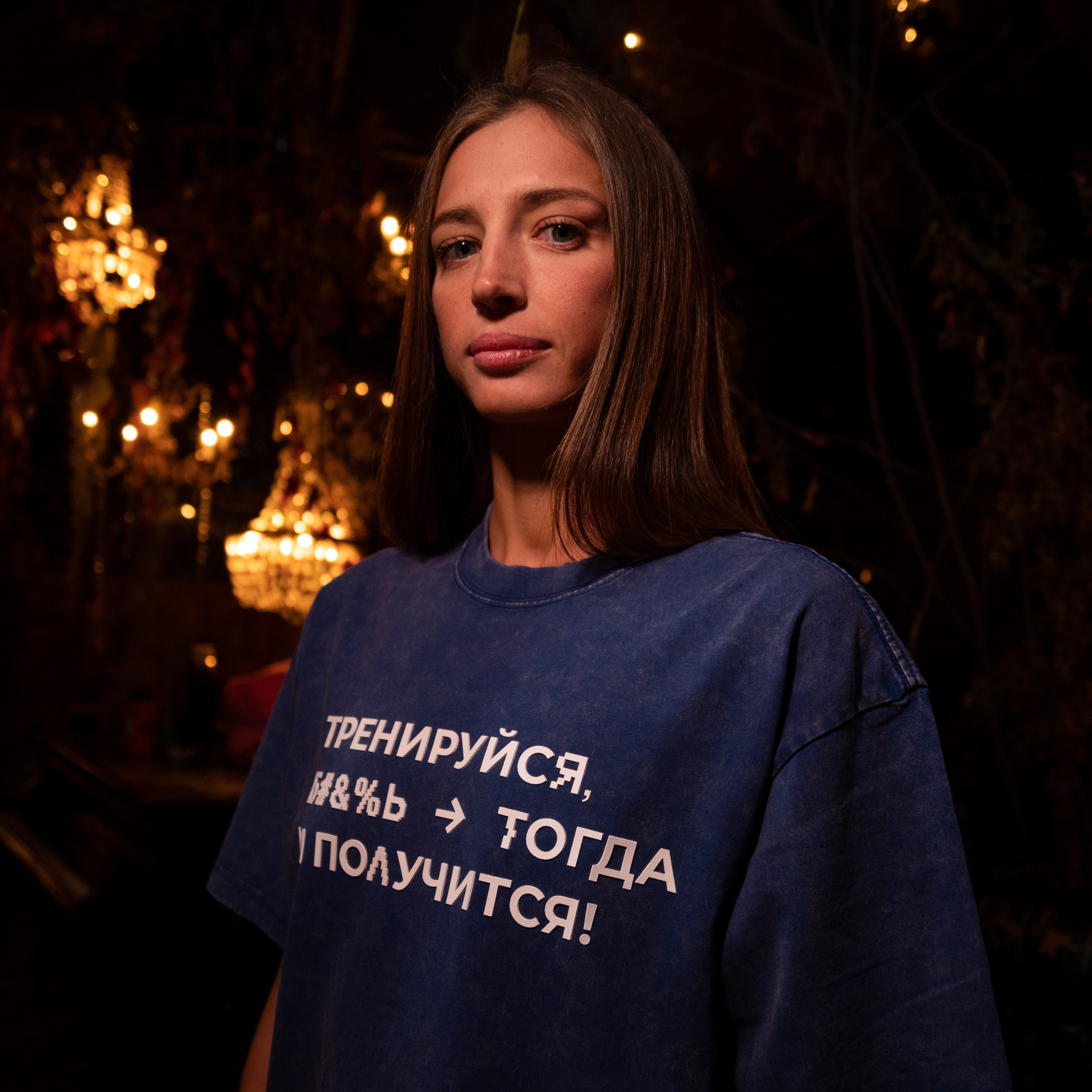 Портрет. Дмитрий Старков — фотограф