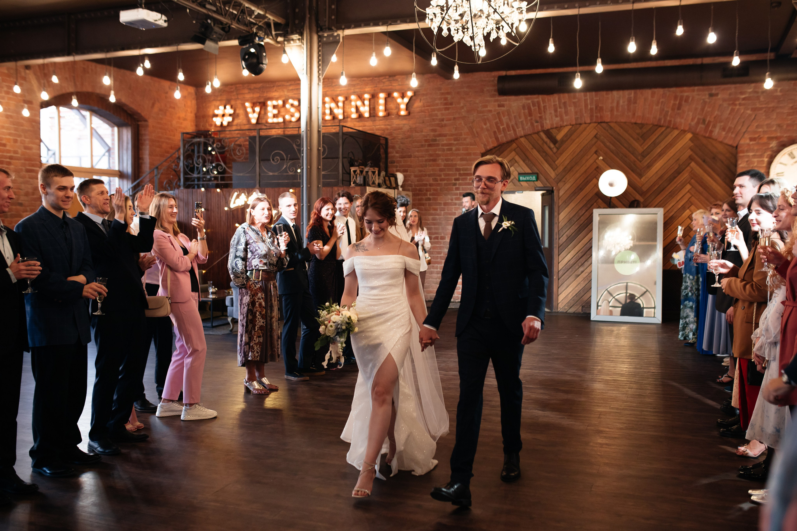 Wedding Day. Анна Михайлова|Свадебный фотограф в Санкт-Петербурге