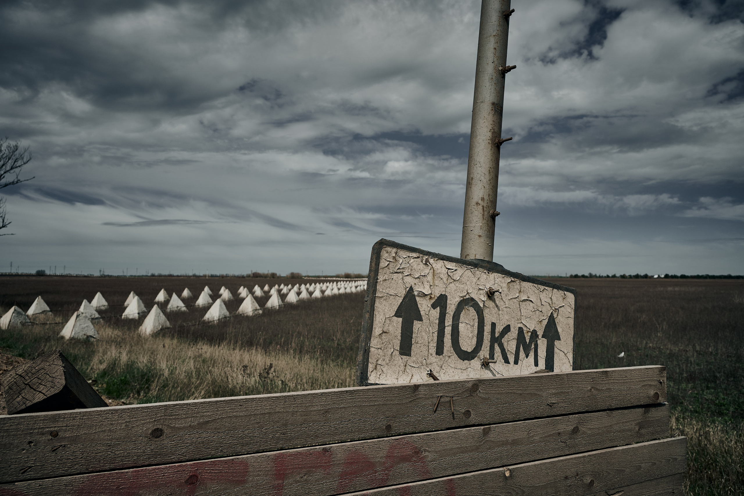 Фото для презентации фотопроекта «Территории». Фотопроект «Территории»