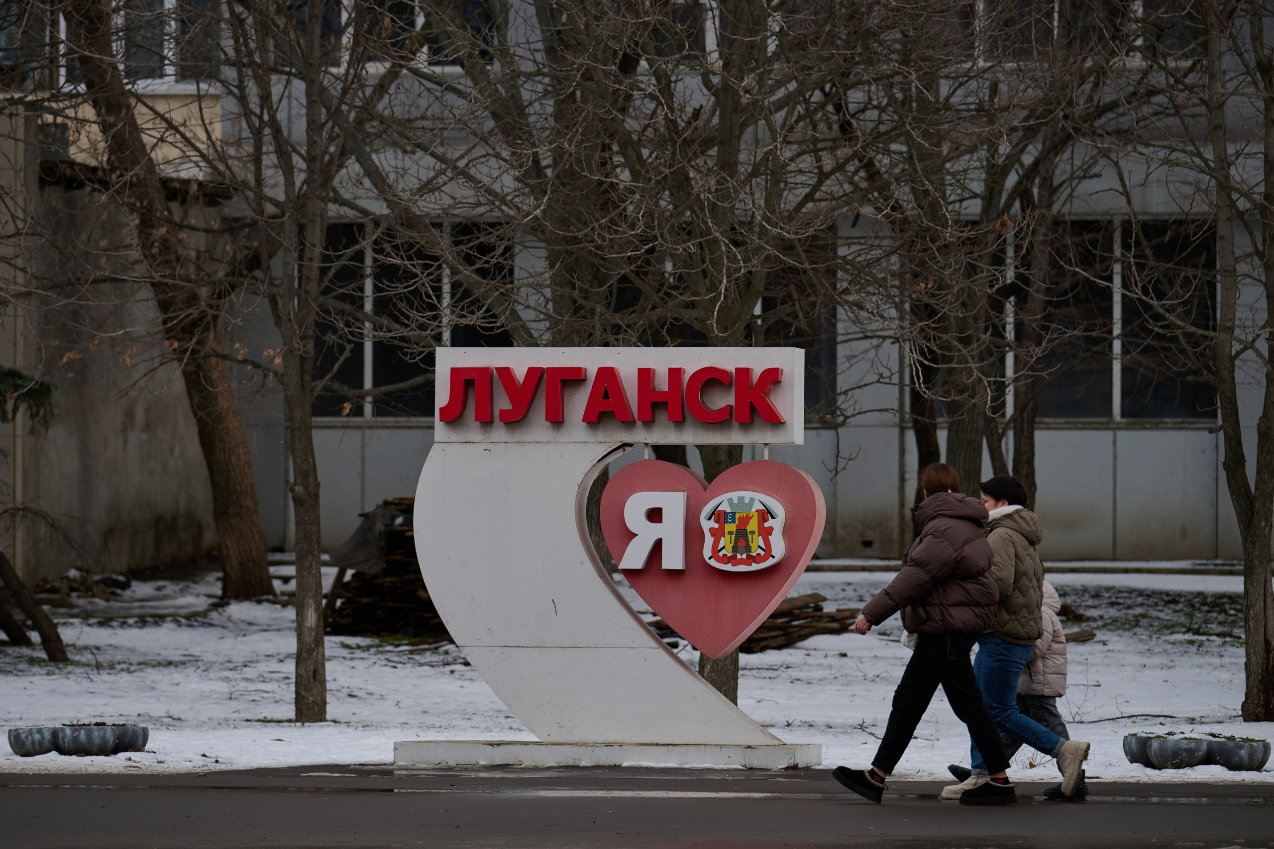 Луганск. Январь 2026. Фотопроект «Территории»