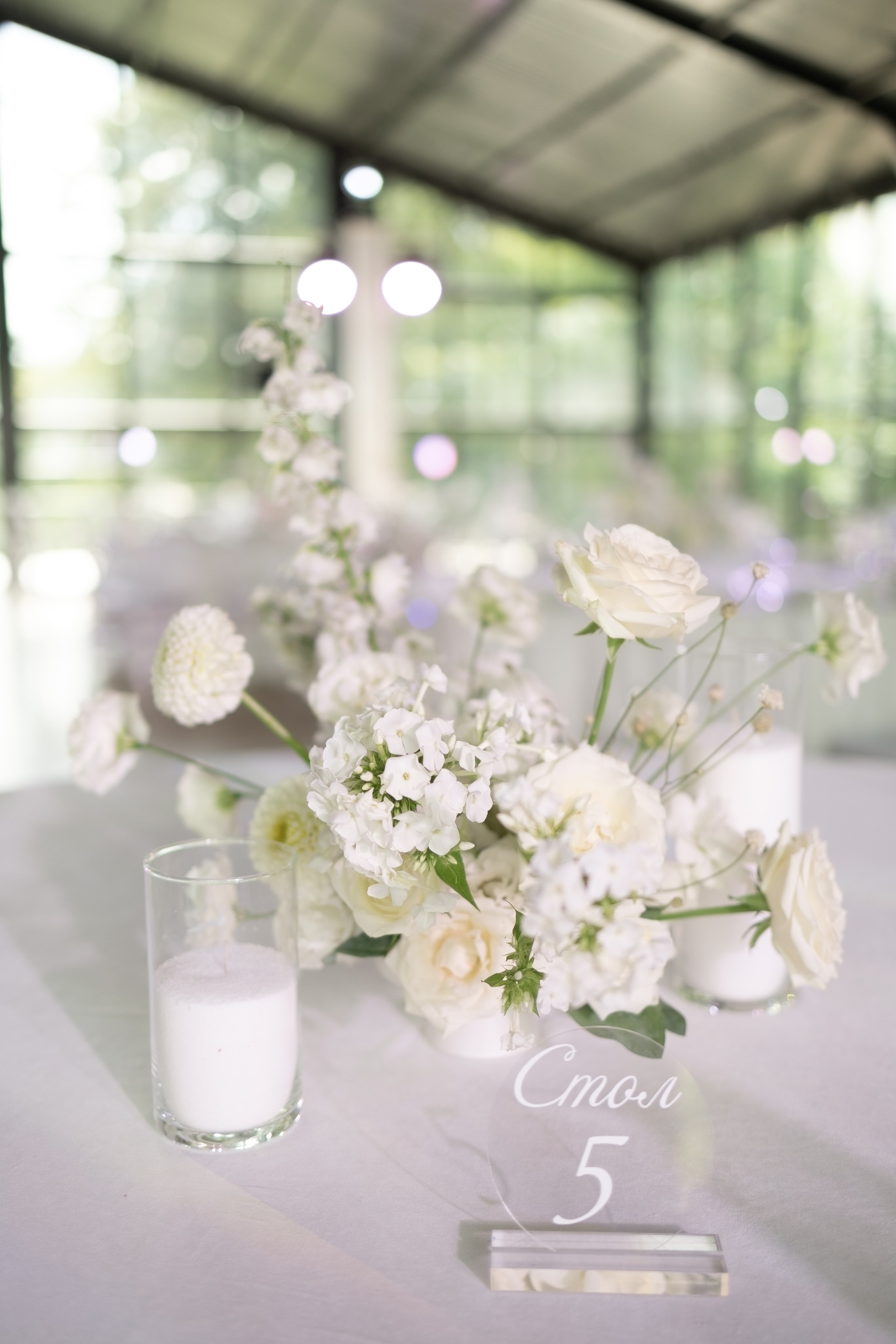 Лев и Настя. Свадебный и семейный фотограф Тина Ленина Москва/Санкт-Петербург