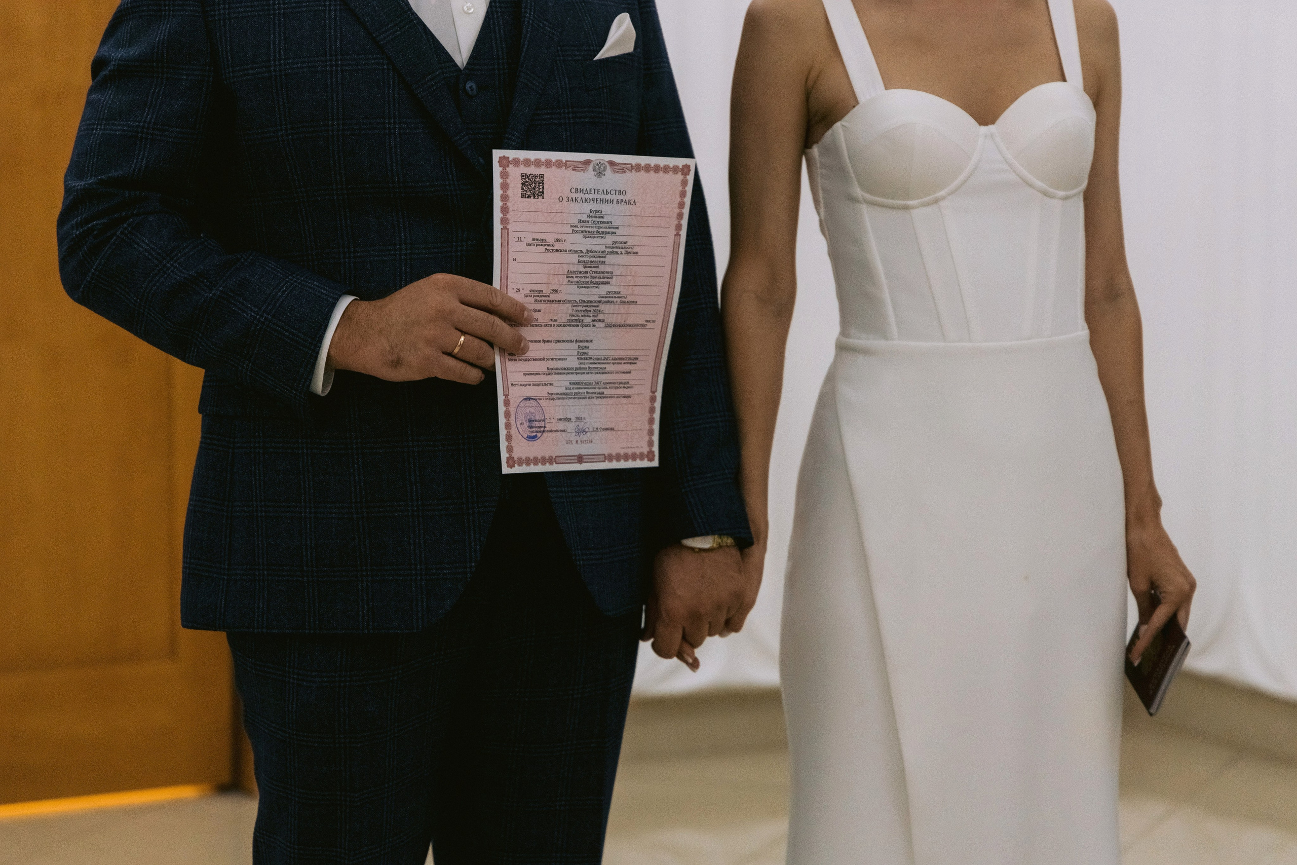 Анастасия, Иван (ЗАГС и прогулка). Фотограф Волгоград Кристина Прохоренко