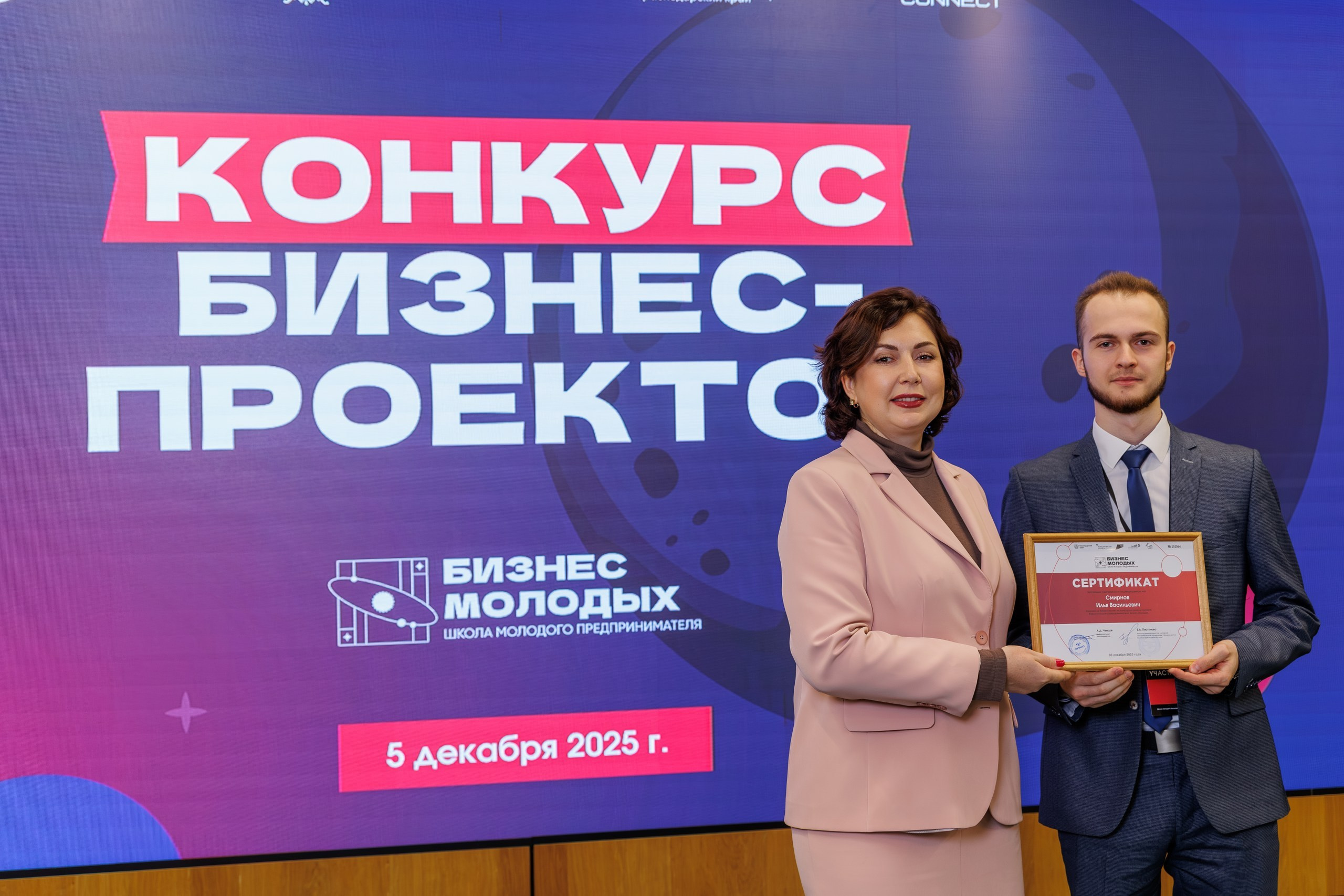 Бизнес репортаж в Краснодаре и по краю — репортажный фотограф Евгений Суковатых