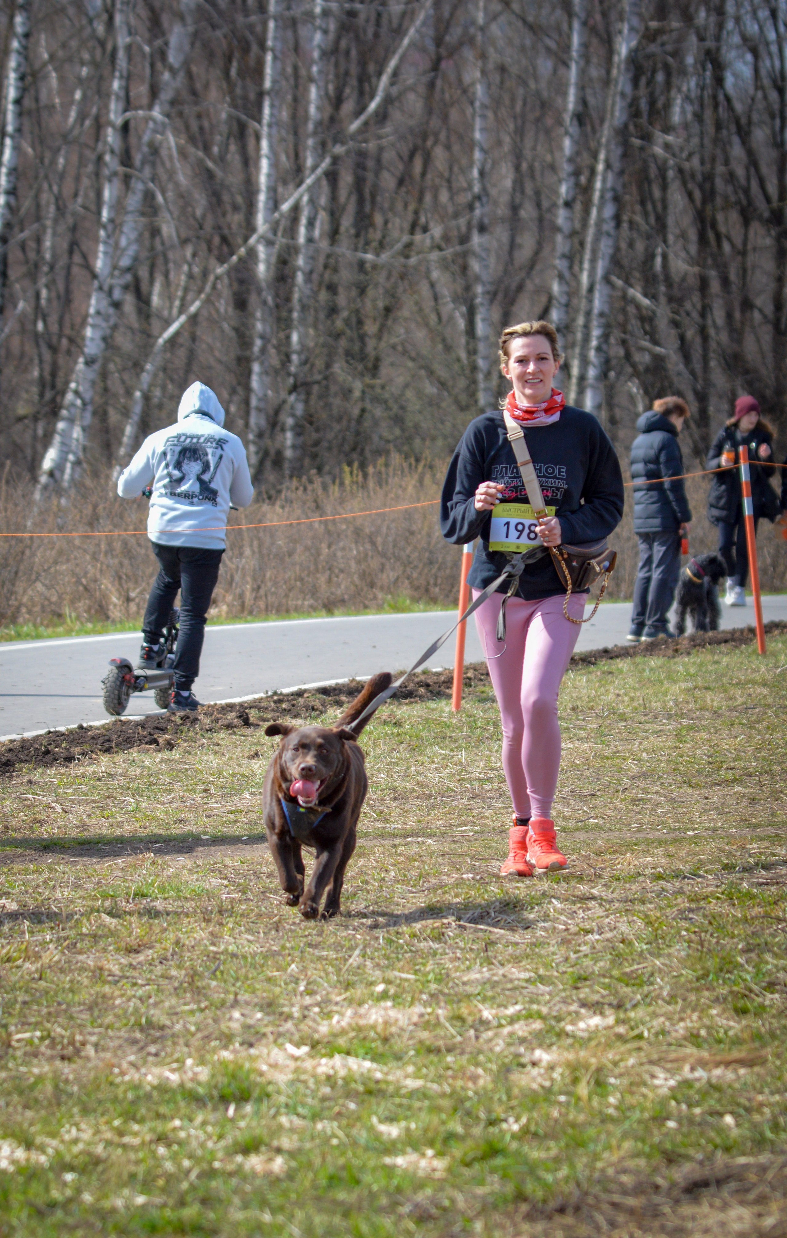Кросс «Быстрый Пёс» — 15.04.2023. AlexFecto — галереи фотографий