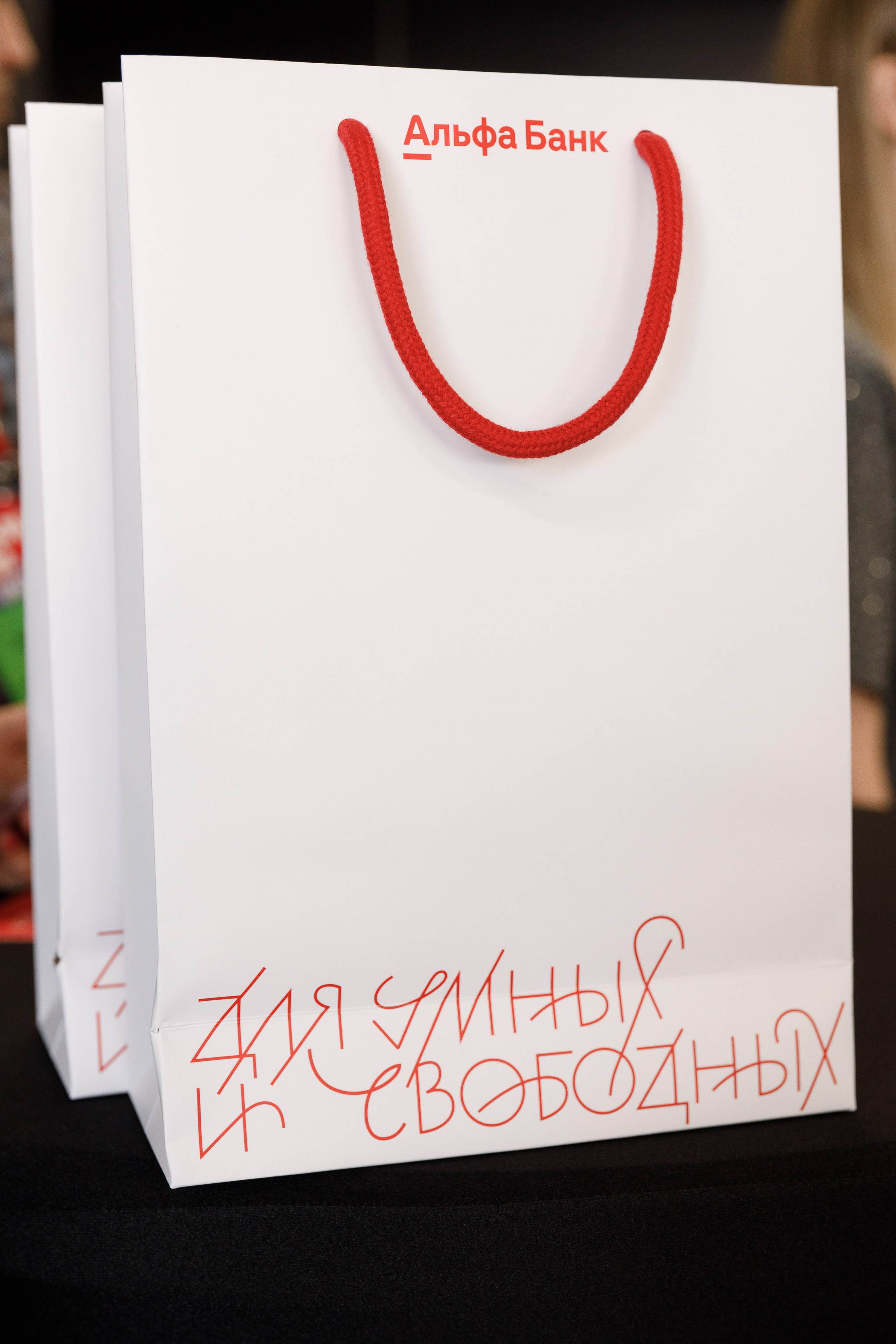 АЛЬФА КОНФА. ПРАКТИКА NEW. Свадебный и event-фотограф Иван Волнухин