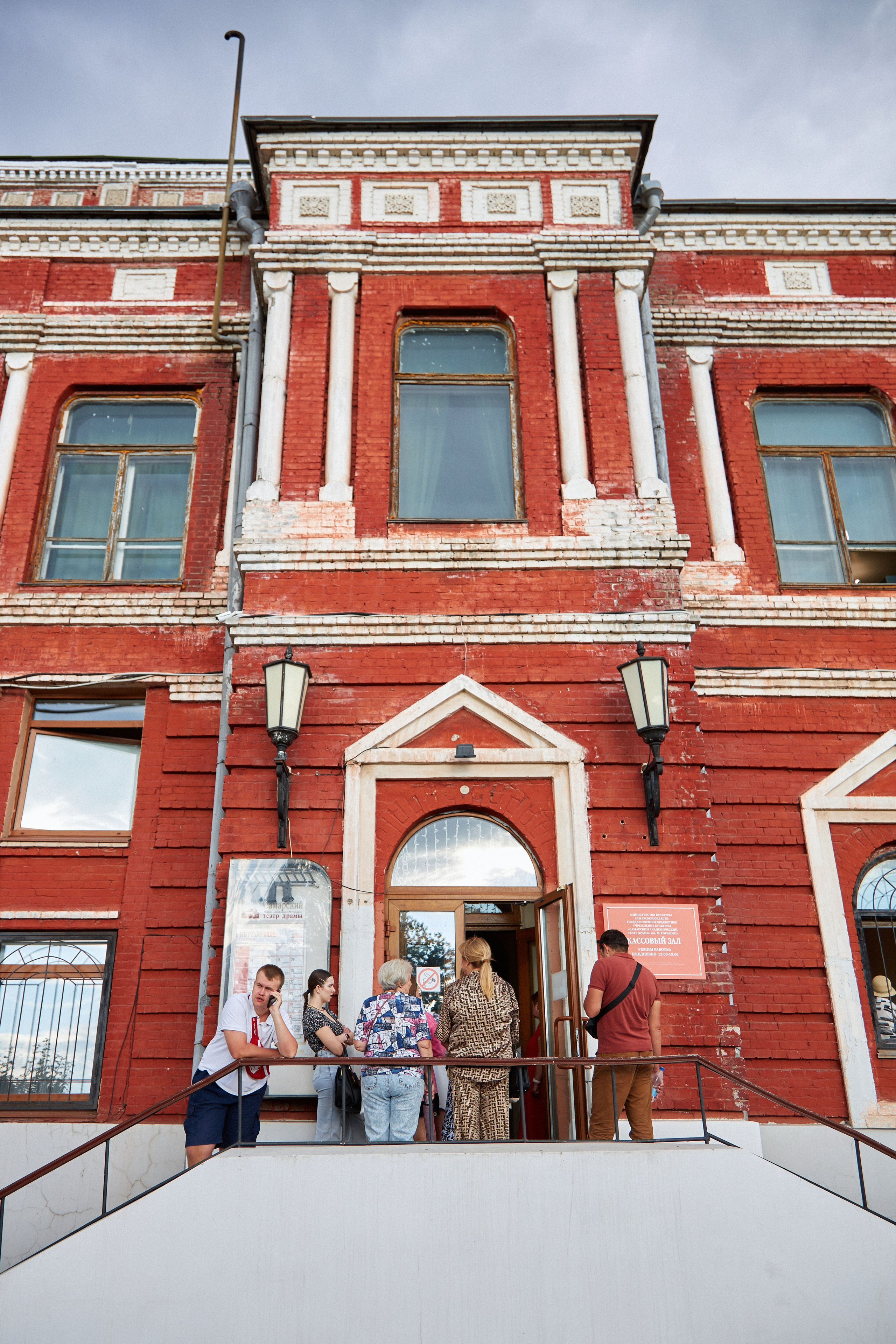 Спектакль «БезДна» театра танца «Скрим». DENISOV ART (фото, видео, дизайн) САМАРА