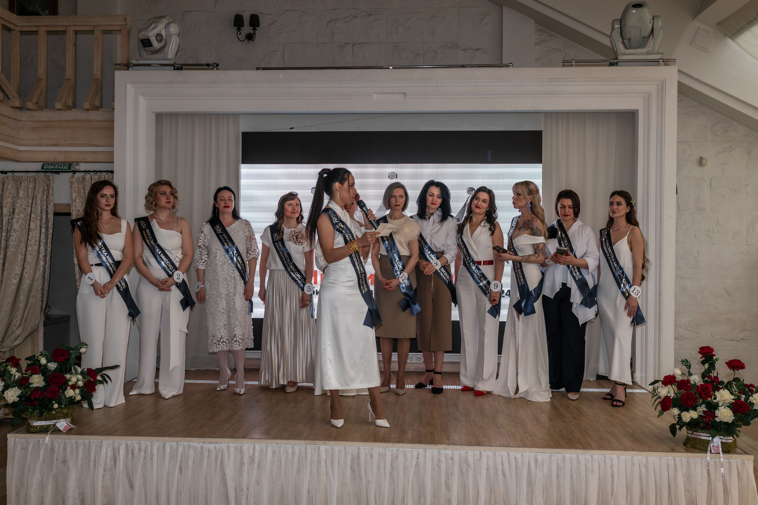 МИССИС БИЗНЕСС 2024. Репортажный фотограф в Новосибирске