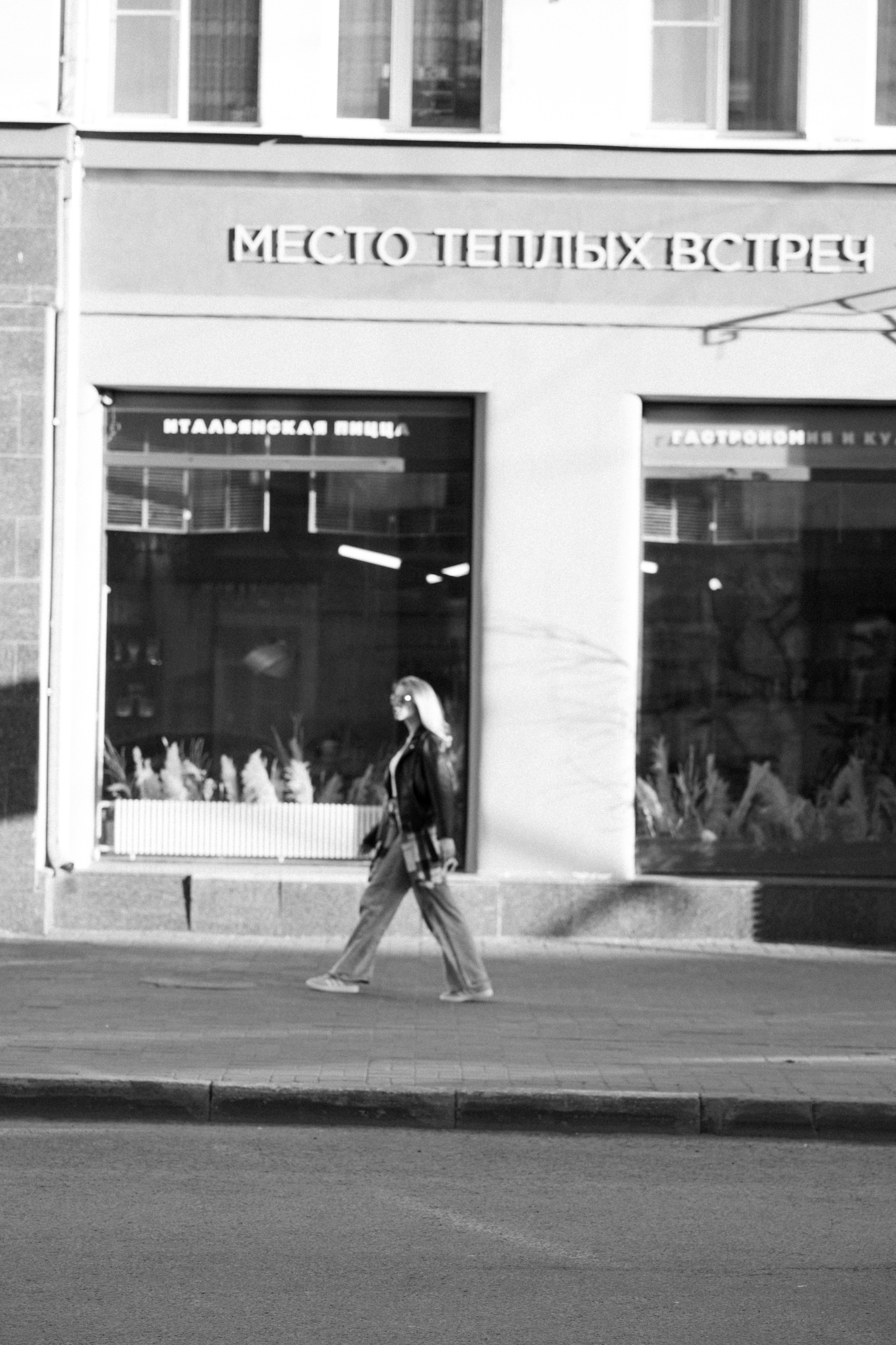 Стрит прогулка с Юлей. Привет! Меня зовут Лера, я фотограф в Нижнем Новгороде