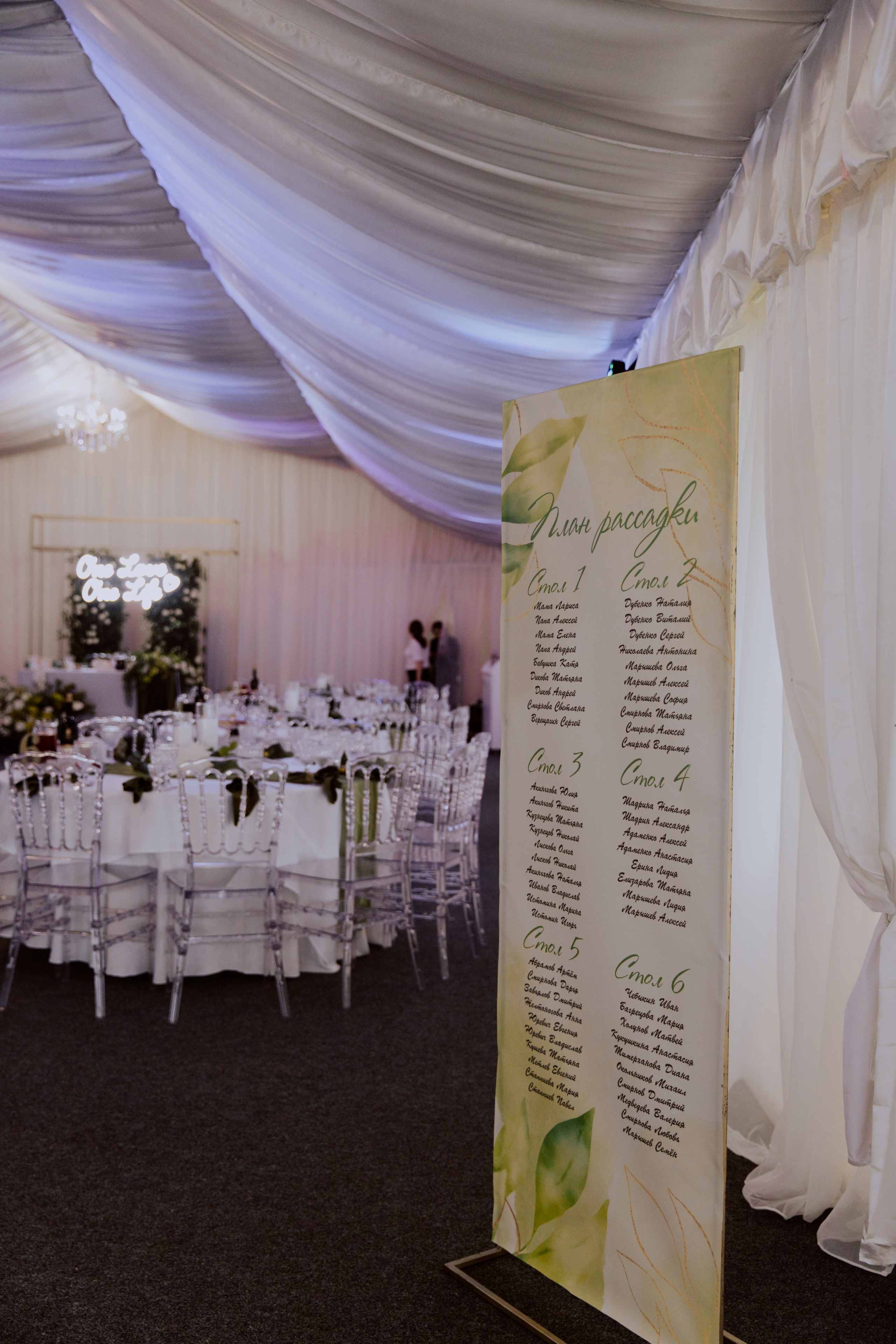 Дмитрий и Ульяна. Фотограф, который снимает любовь в Санкт-Петербурге и Череповце