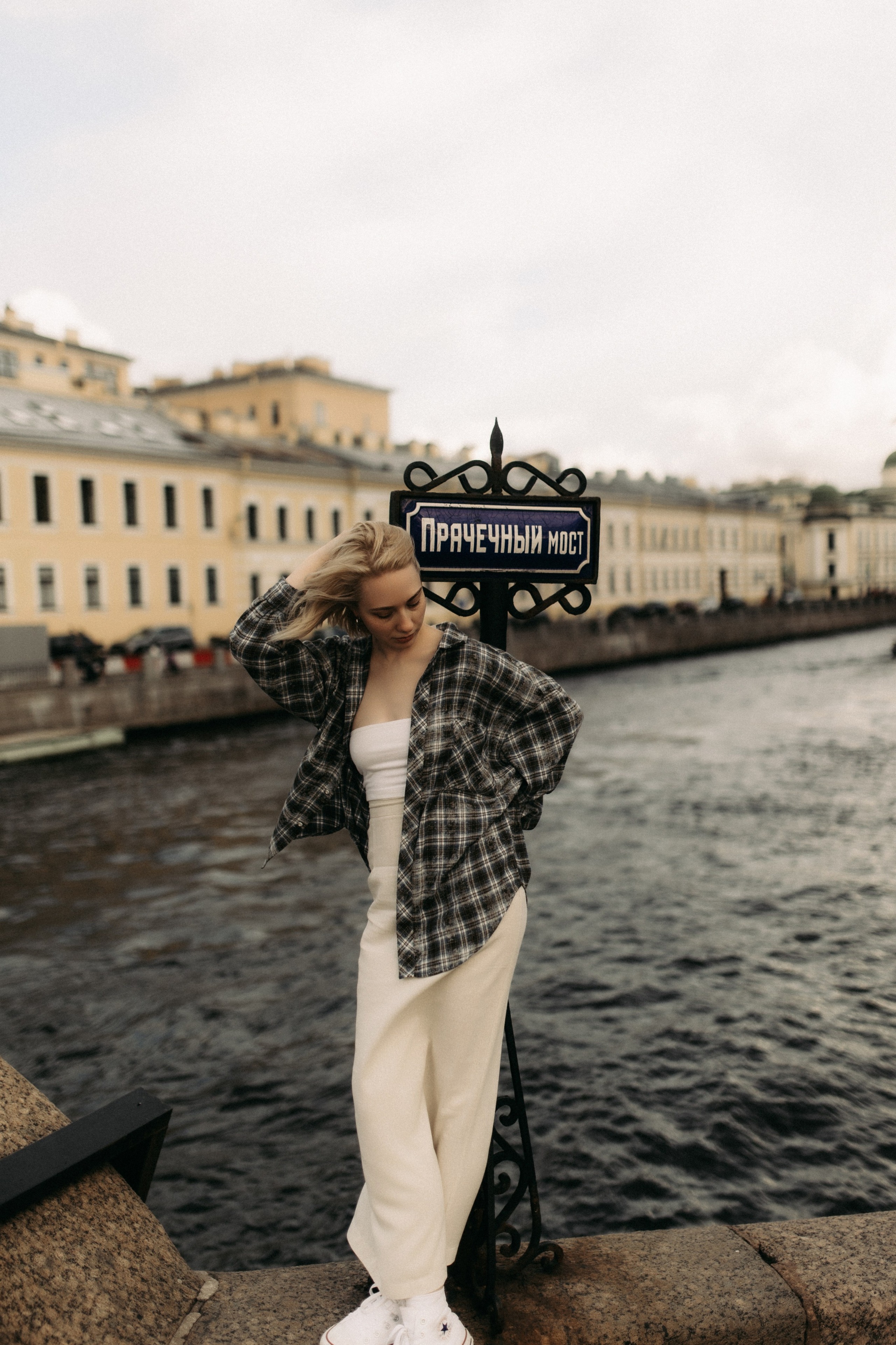 Полина. Фотограф в Санкт-Петербурге