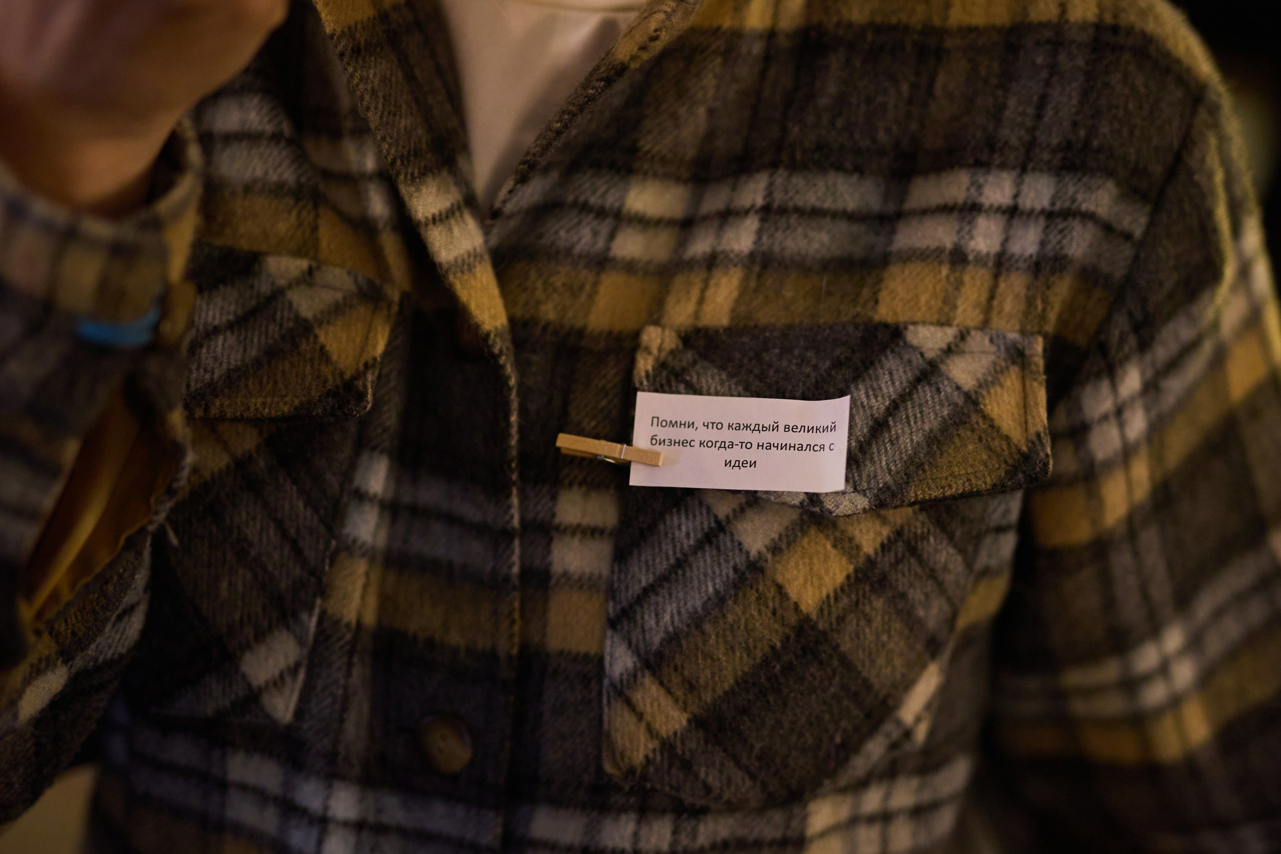 HASS 24 года!. Фотограф Иван Недорез