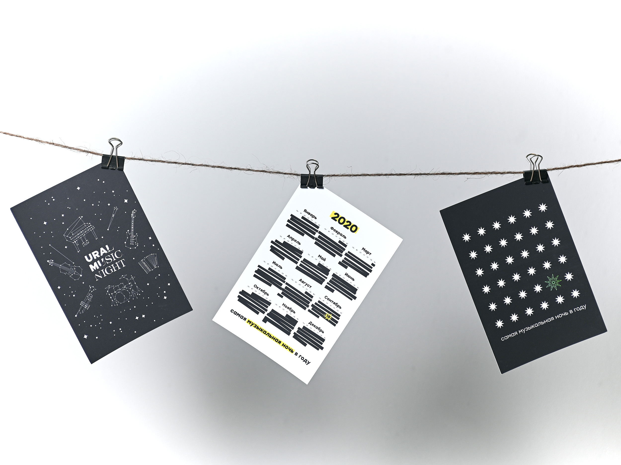 Съемка мерча для Ural Music Night — 3. Фотографии отовсюду и обо всем