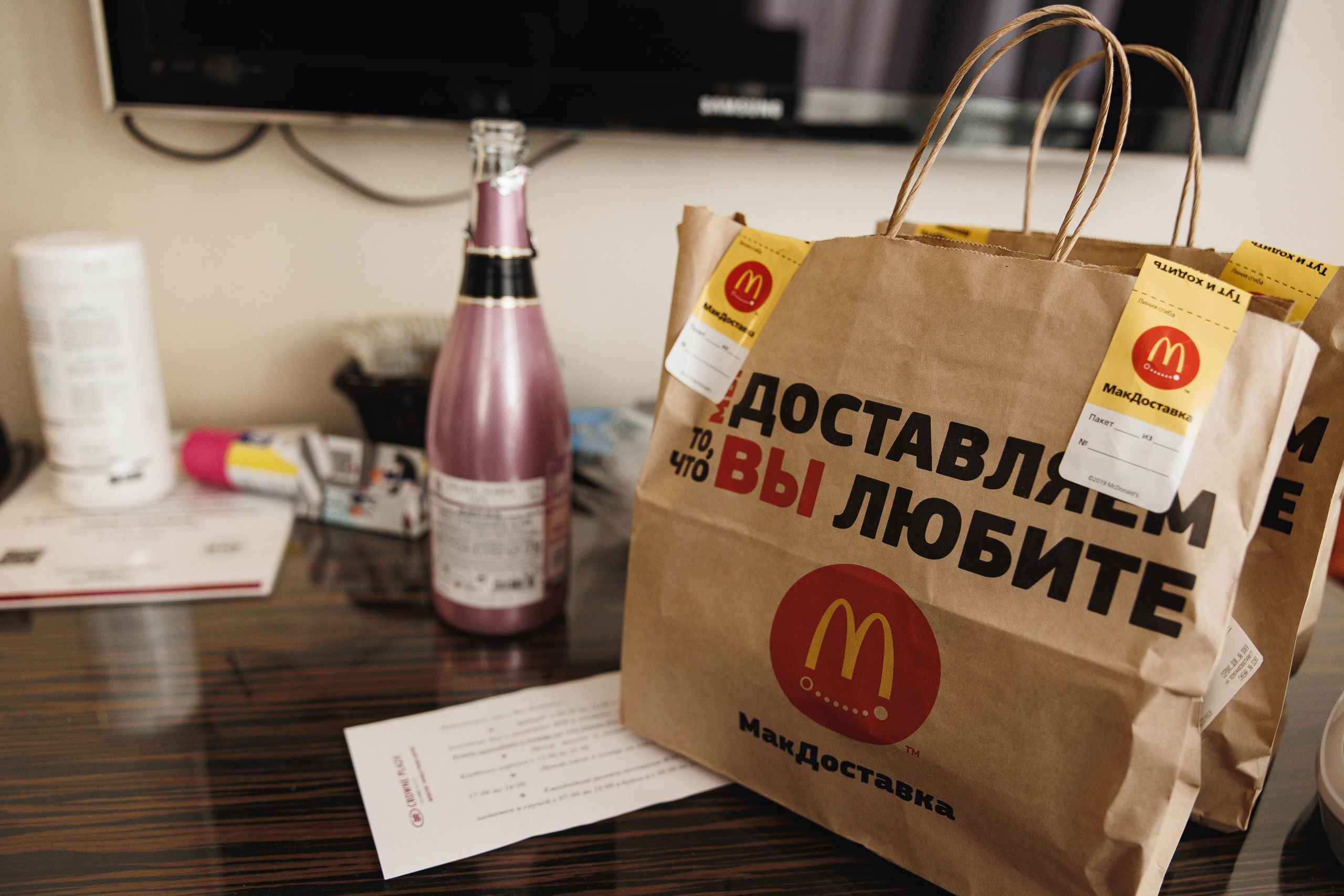 Собака, бургер и любовь. Галерея