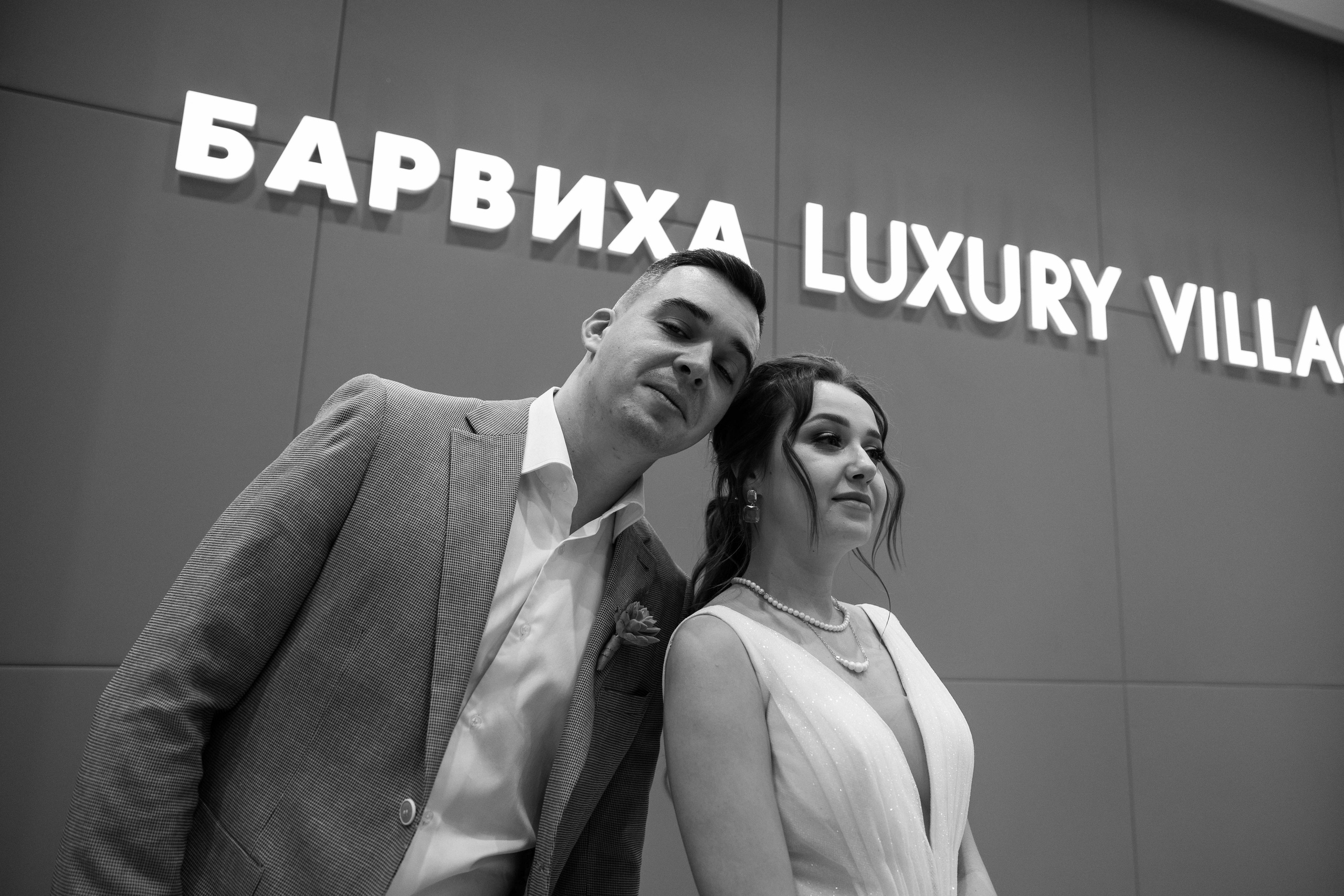 Собака, бургер и любовь. Галерея