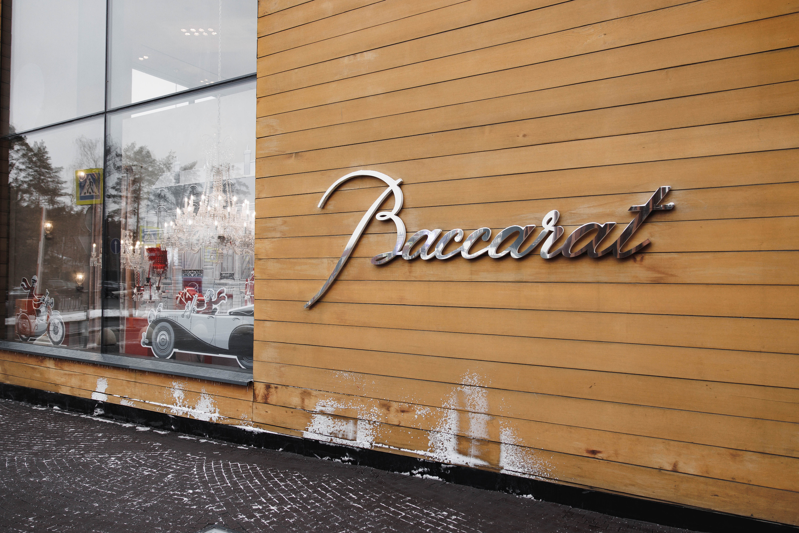 Собака, бургер и любовь. Галерея