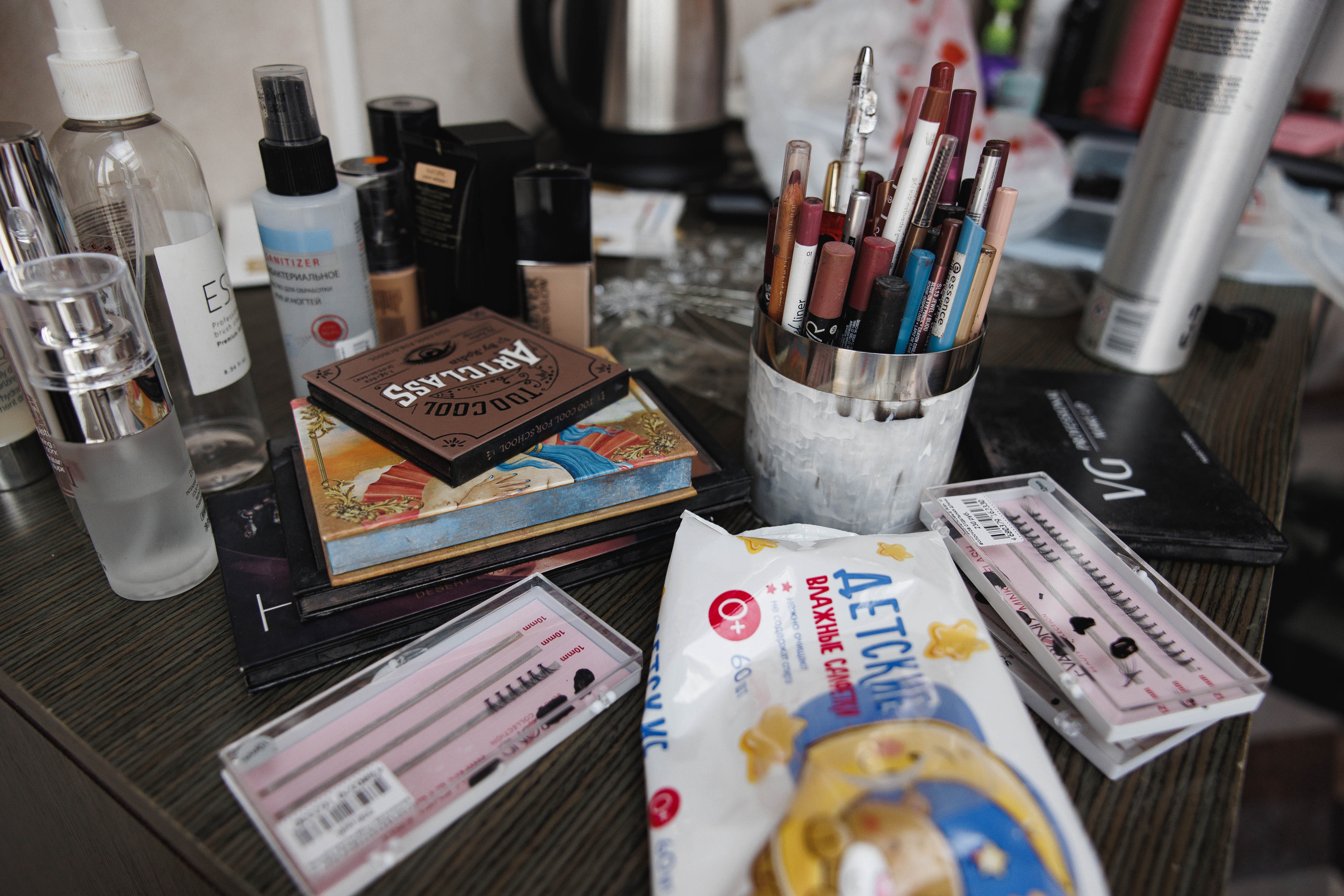 Движ на поляне. Галерея