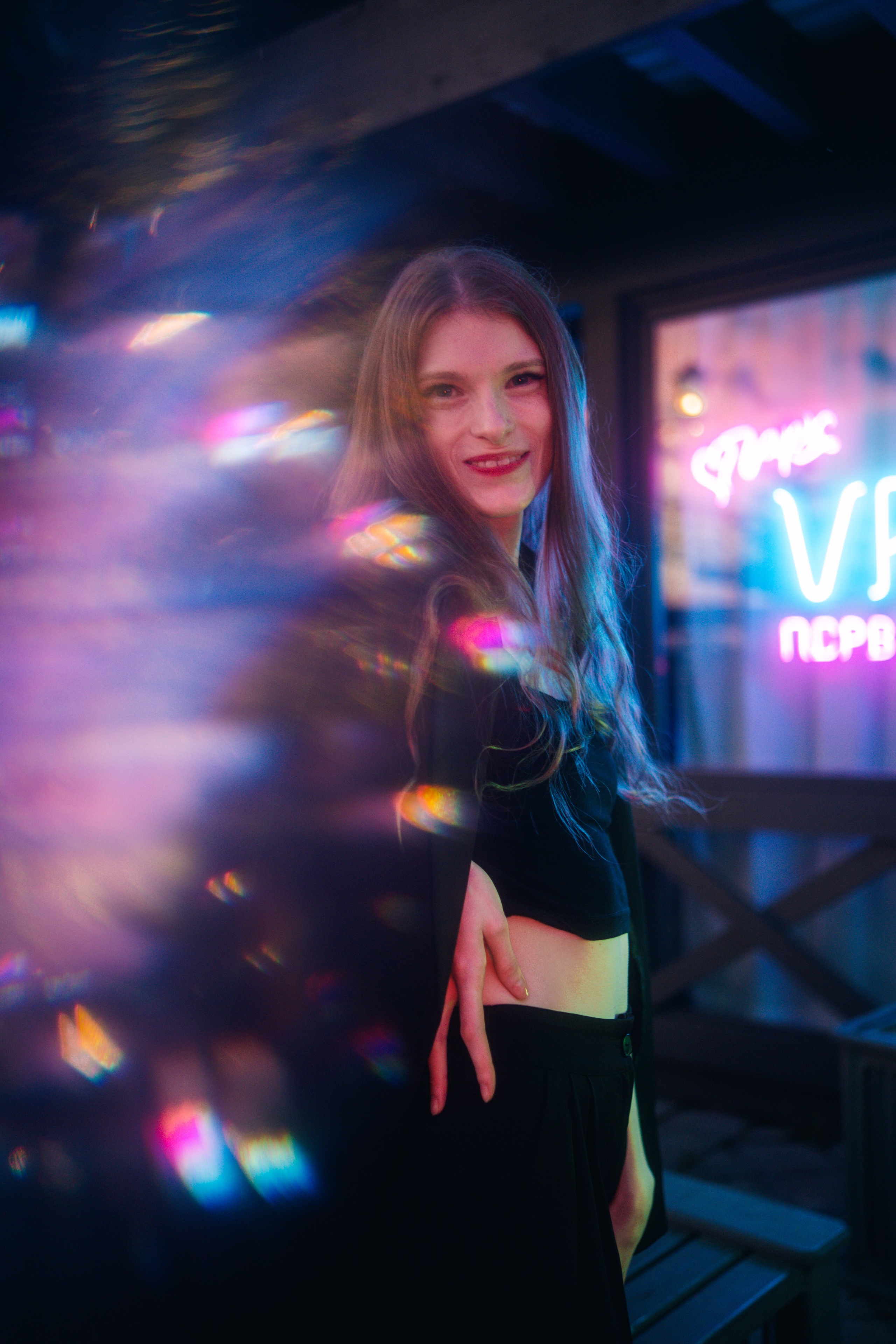 Мария / Format Prismagraphy Neon. Felixtones