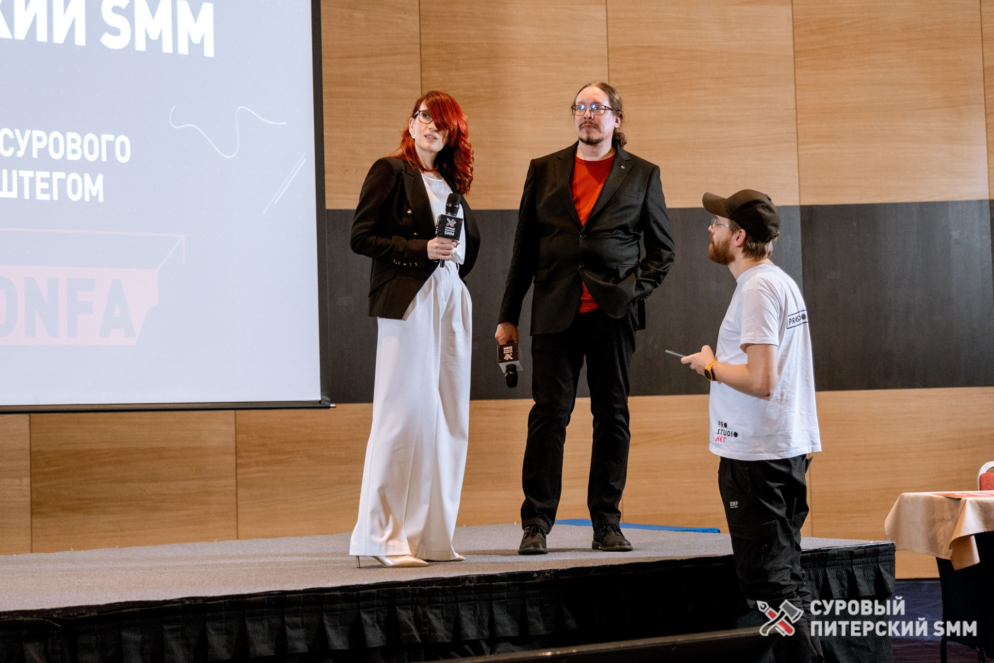 Репортаж конференции «Суровый Питерский SMM». Фотограф в Санкт-Петербурге Ефремова Наталья