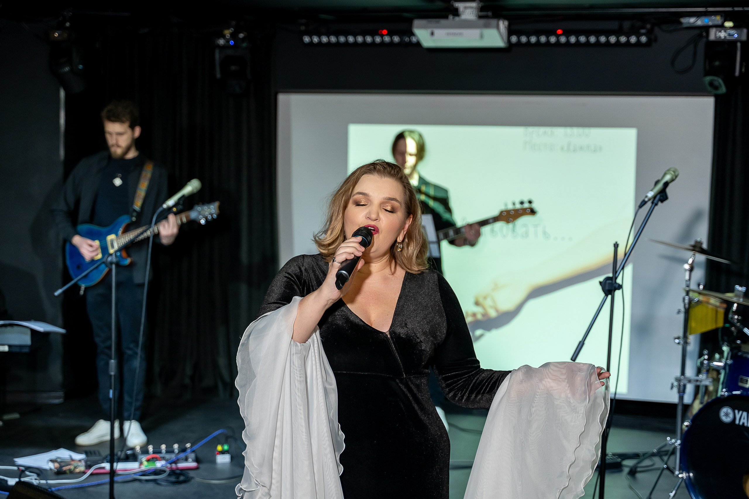 Концерт «Я хочу тебя чувствовать». Свадебный и репортажный фотограф в Ярославле и Москве Алексей Миронов