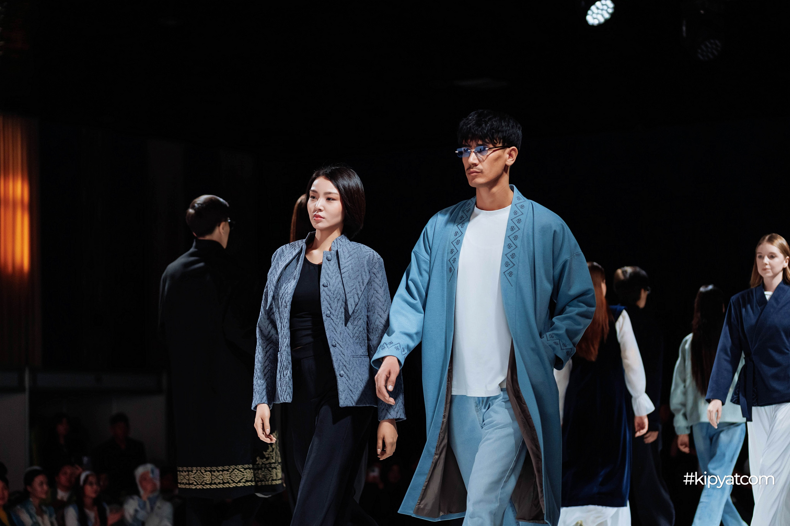 Ұлттық киім күні