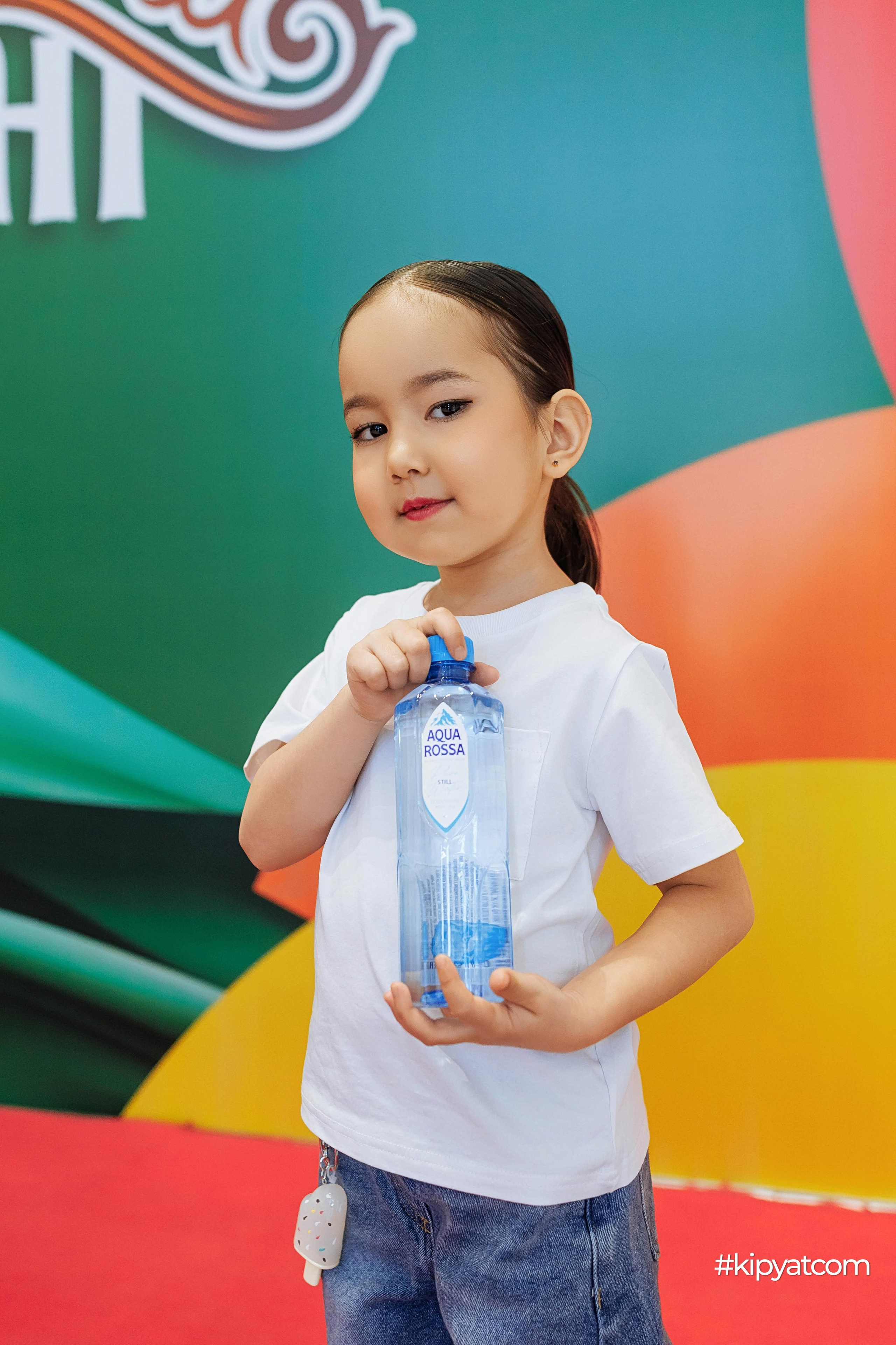 Ұлттық киім күні