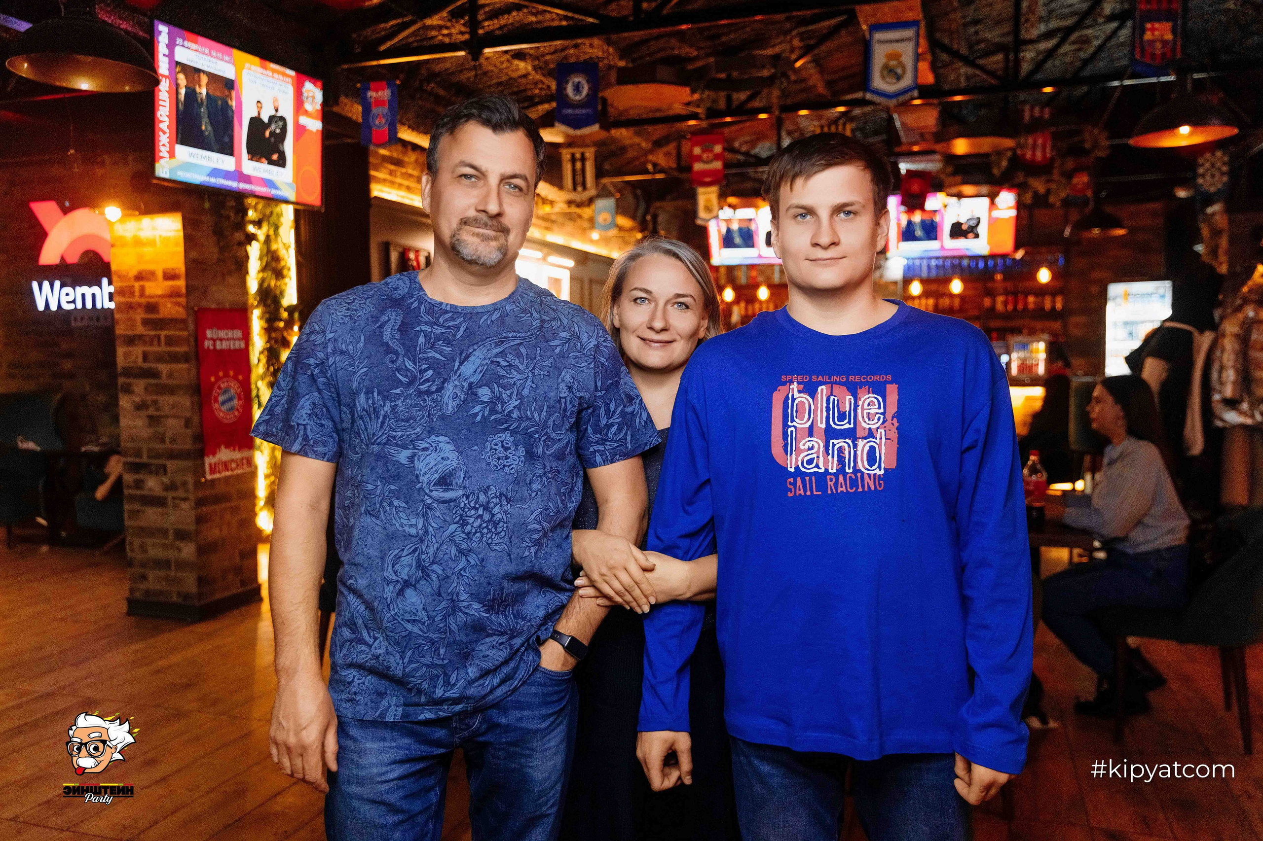 Эйнштейн Party