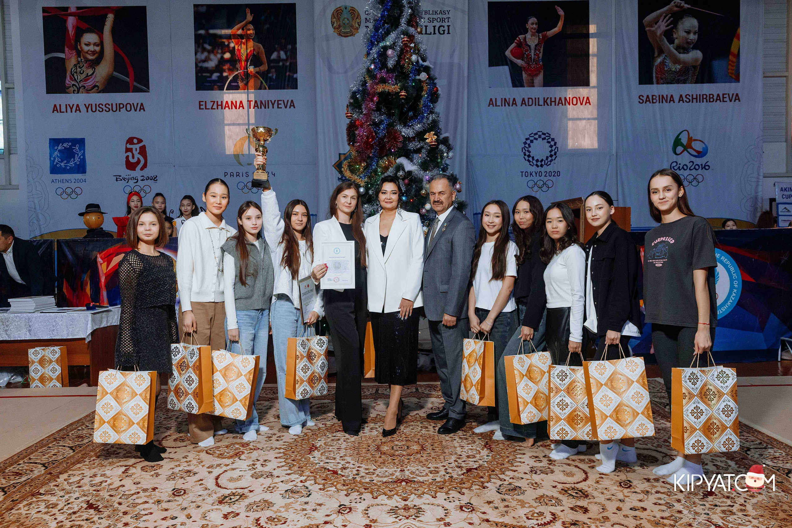 Гимнастика