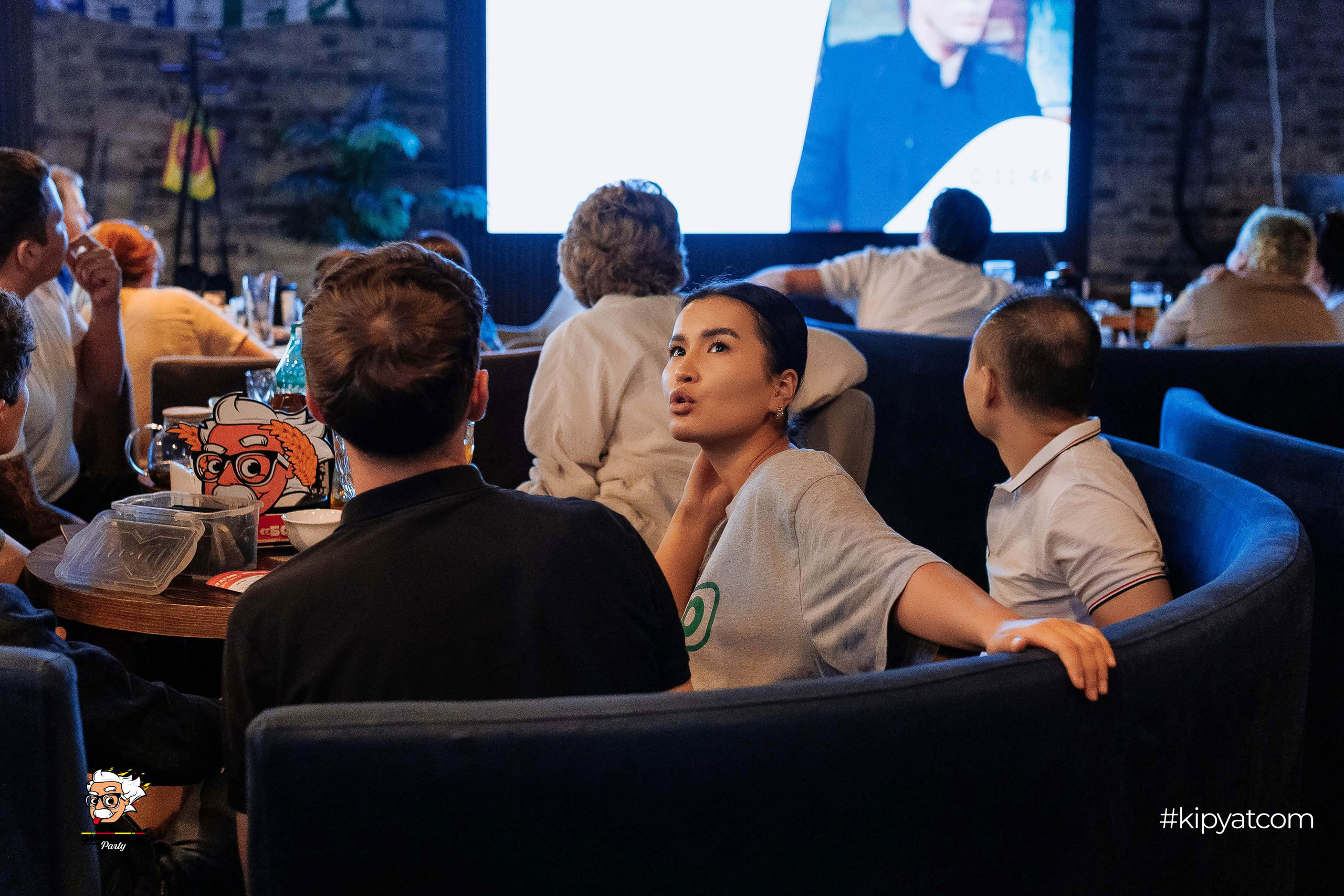 Эйнштейн Party