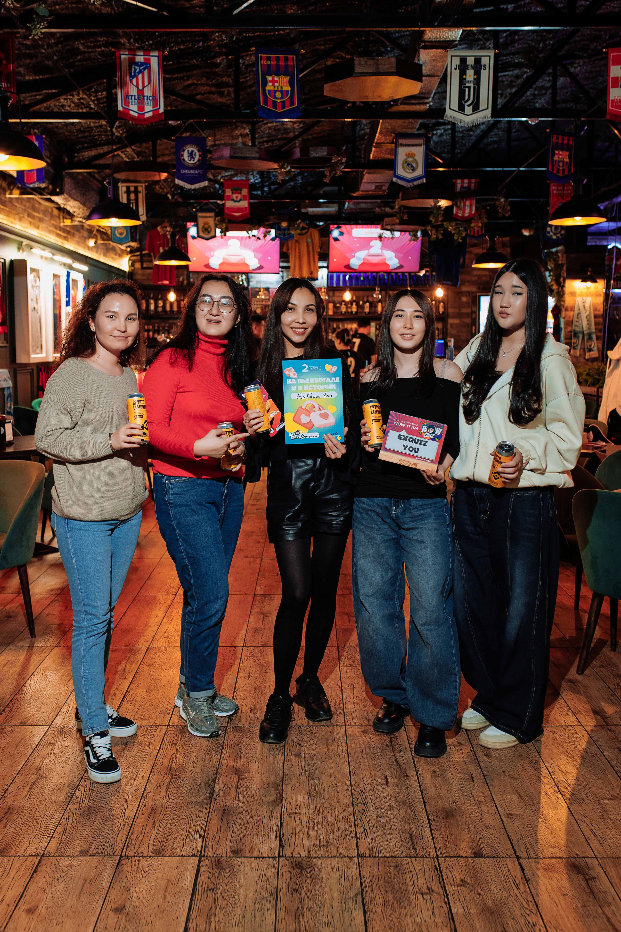 Эйнштейн Party