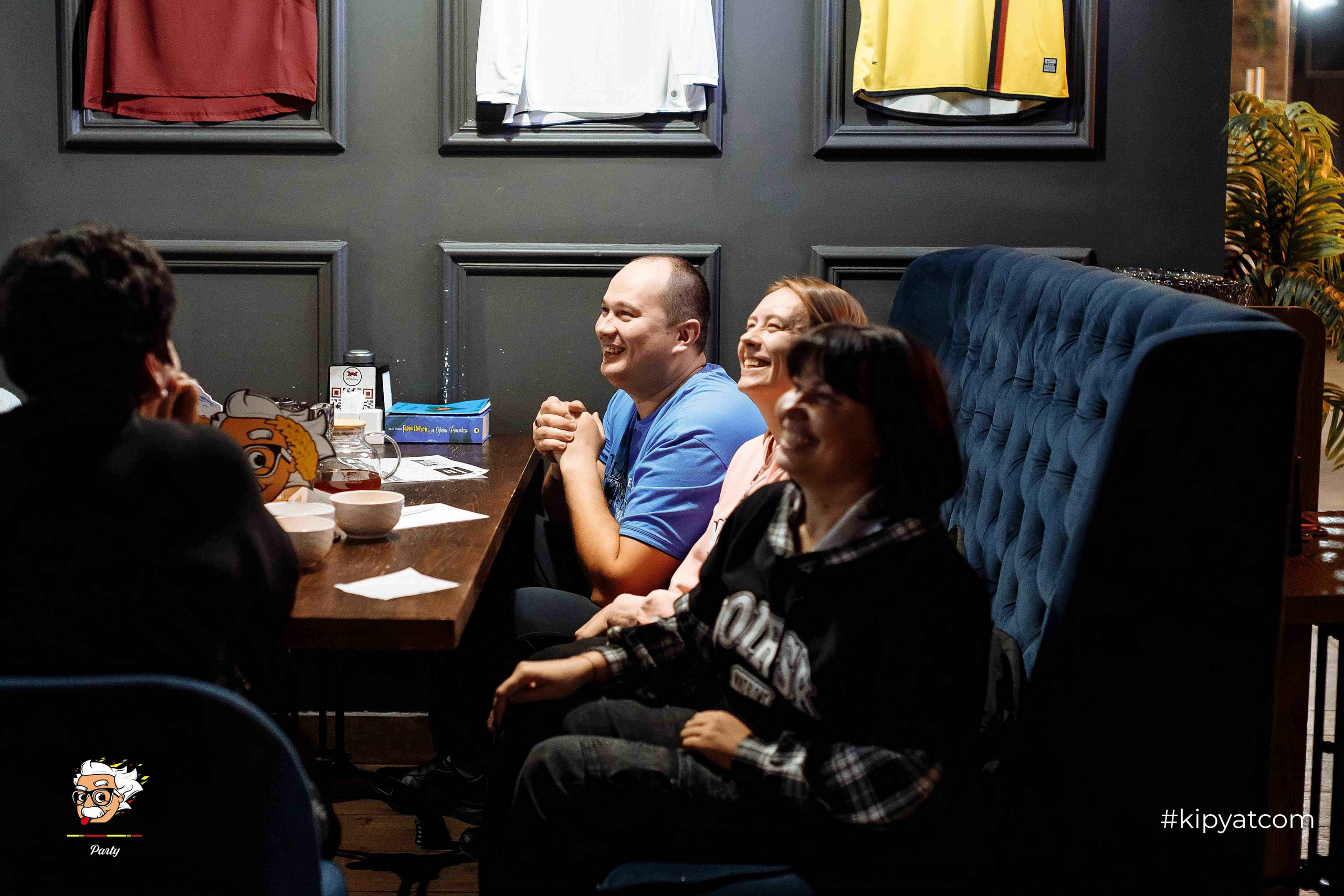 Эйнштейн Party