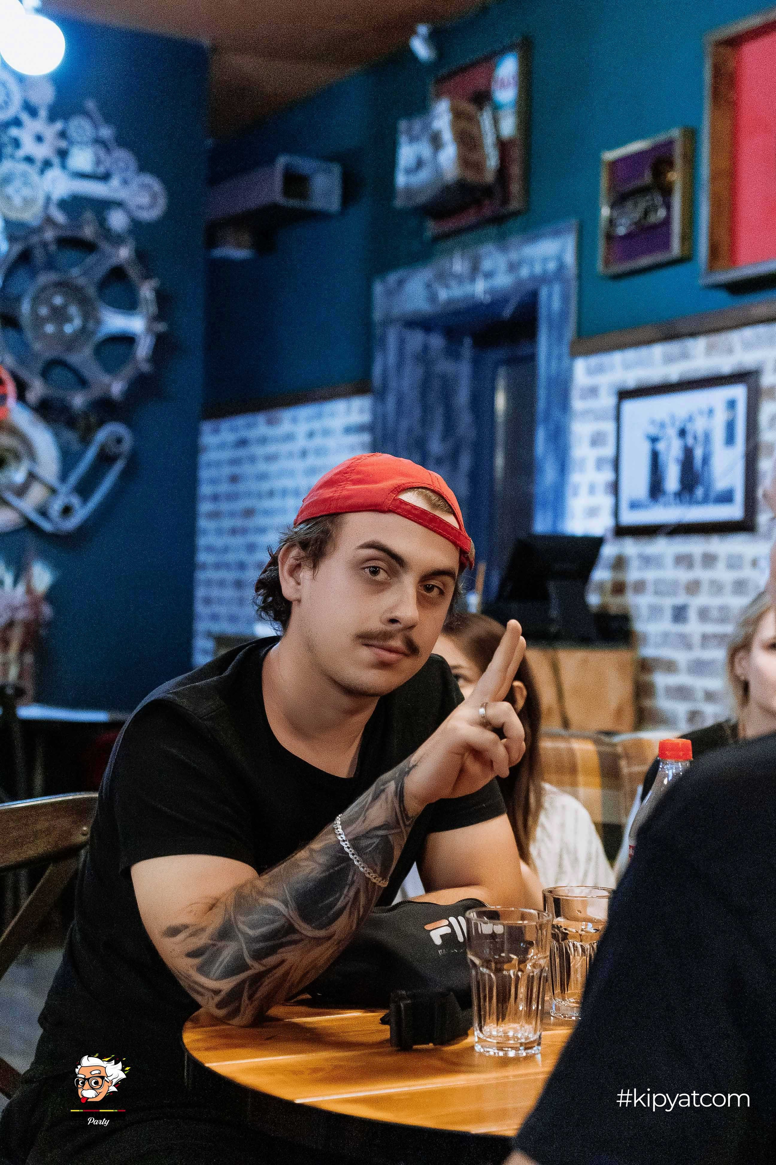 Эйнштейн Party