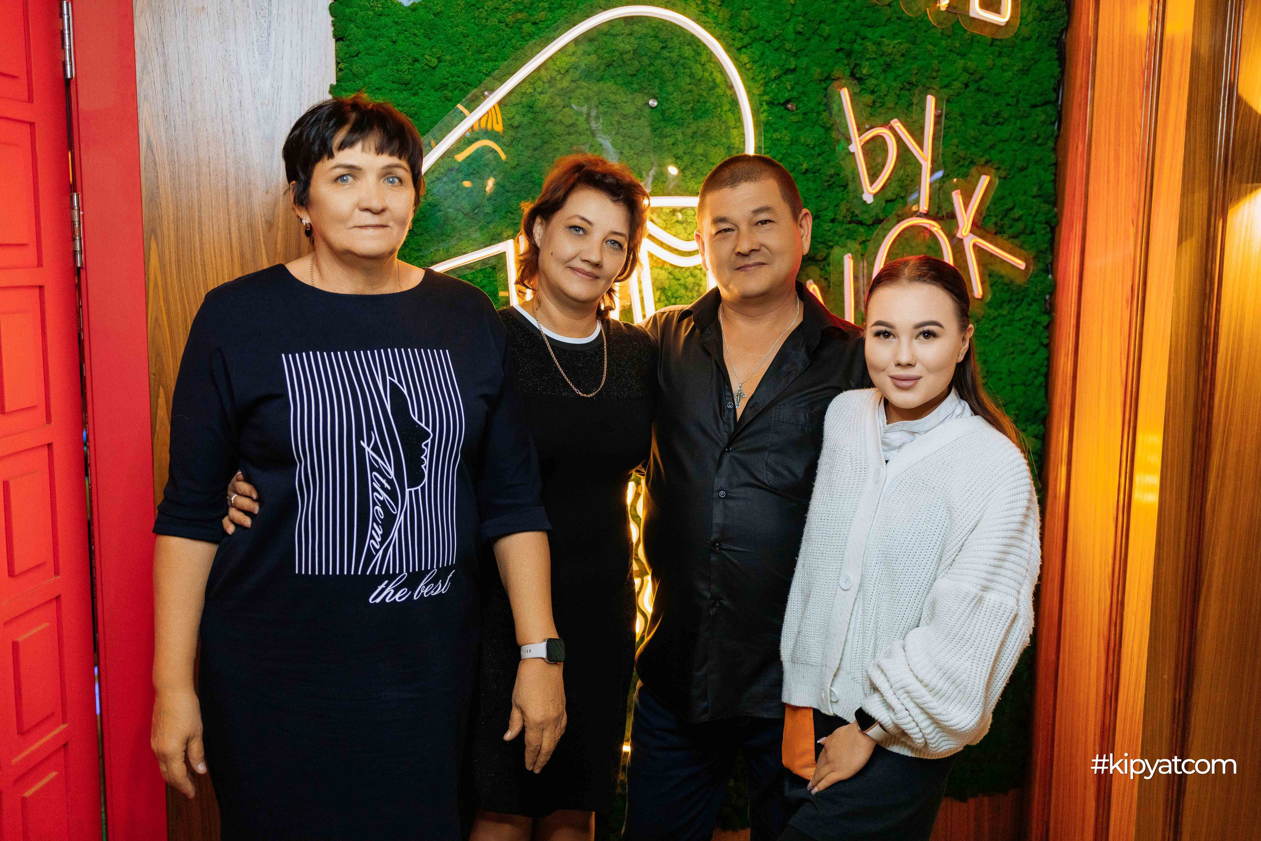 Генацвале by wok