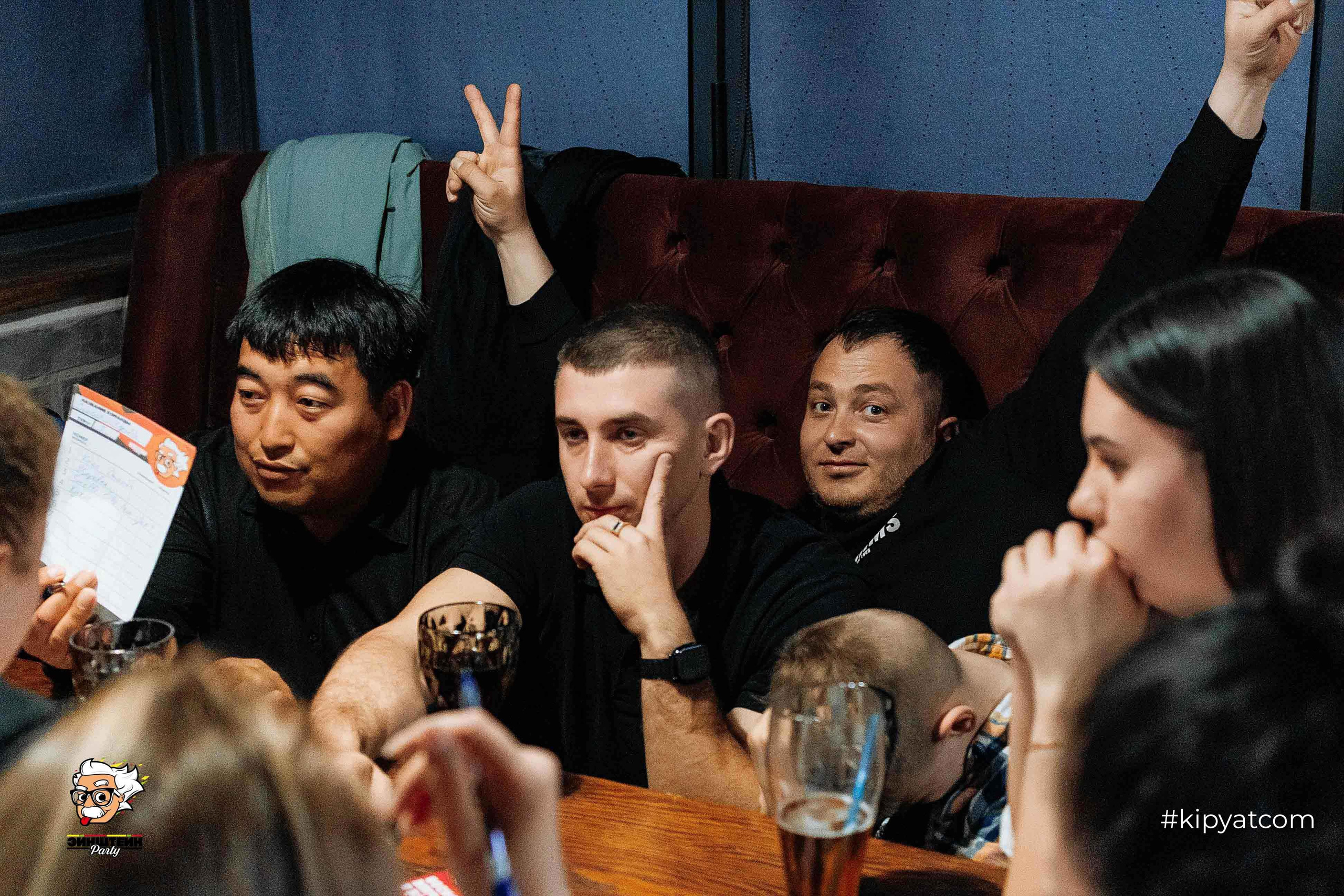 Эйнштейн Party