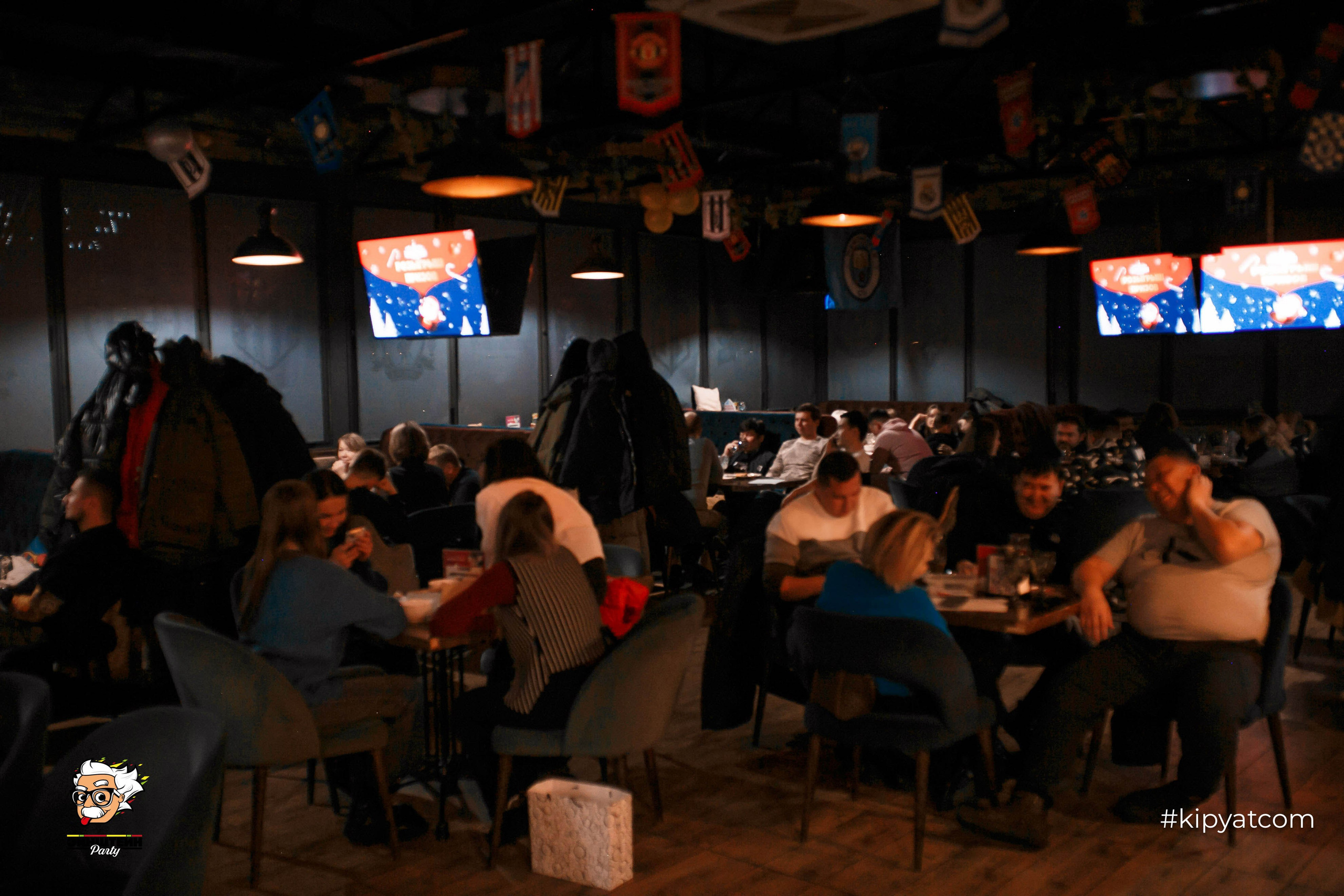 Эйнштейн Party