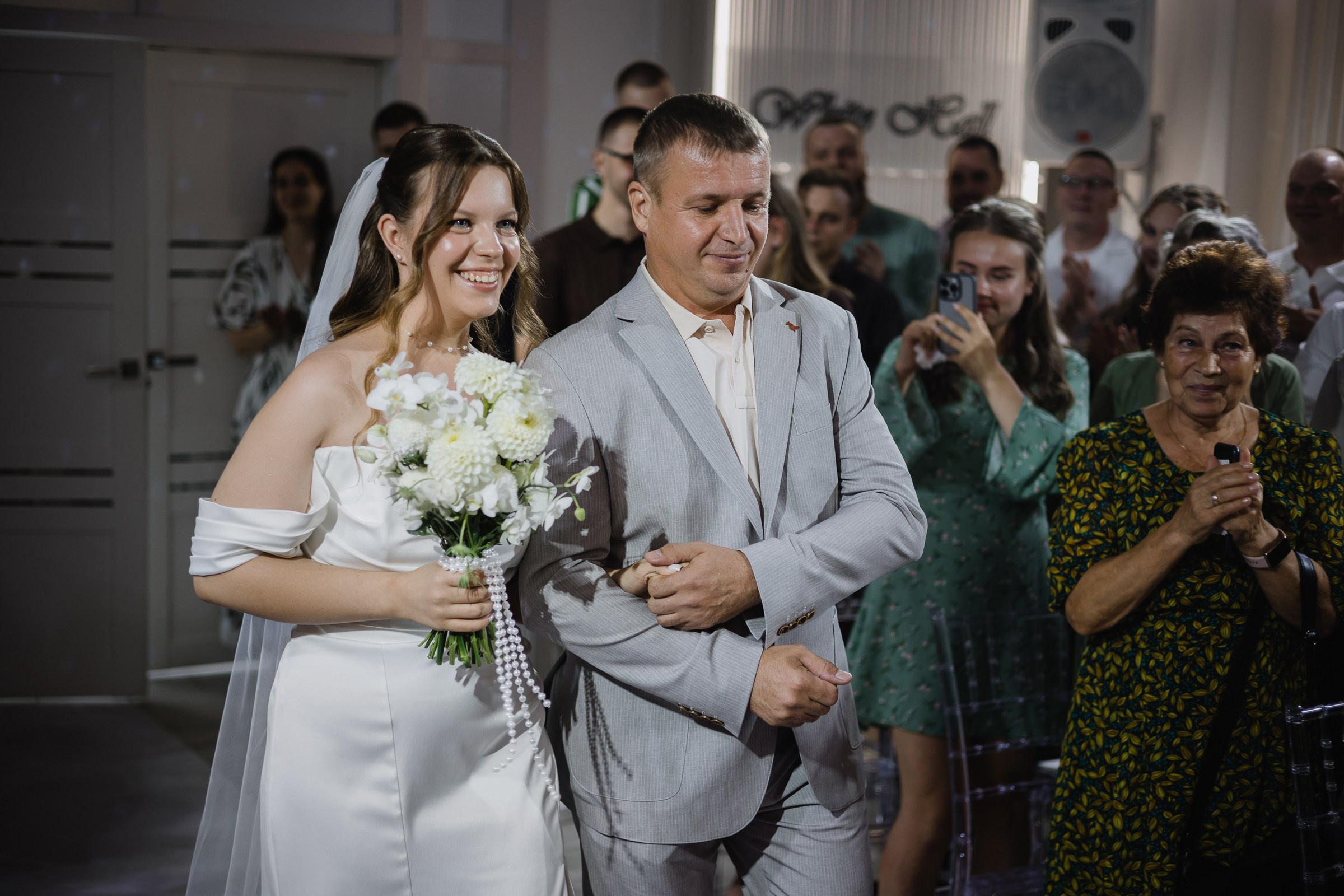 Эльвира и Иван. Свадебное агентство «Всё Серьёзно»