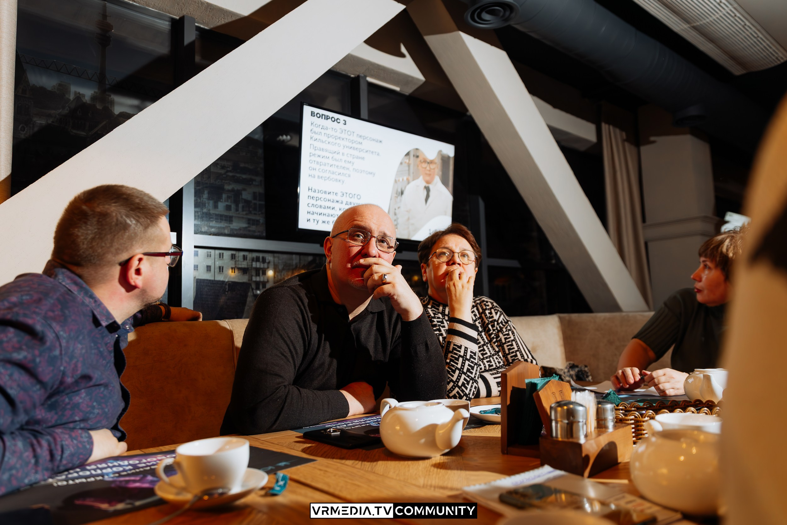 Ресторан «Мюнхен»: Эйнштейн Party