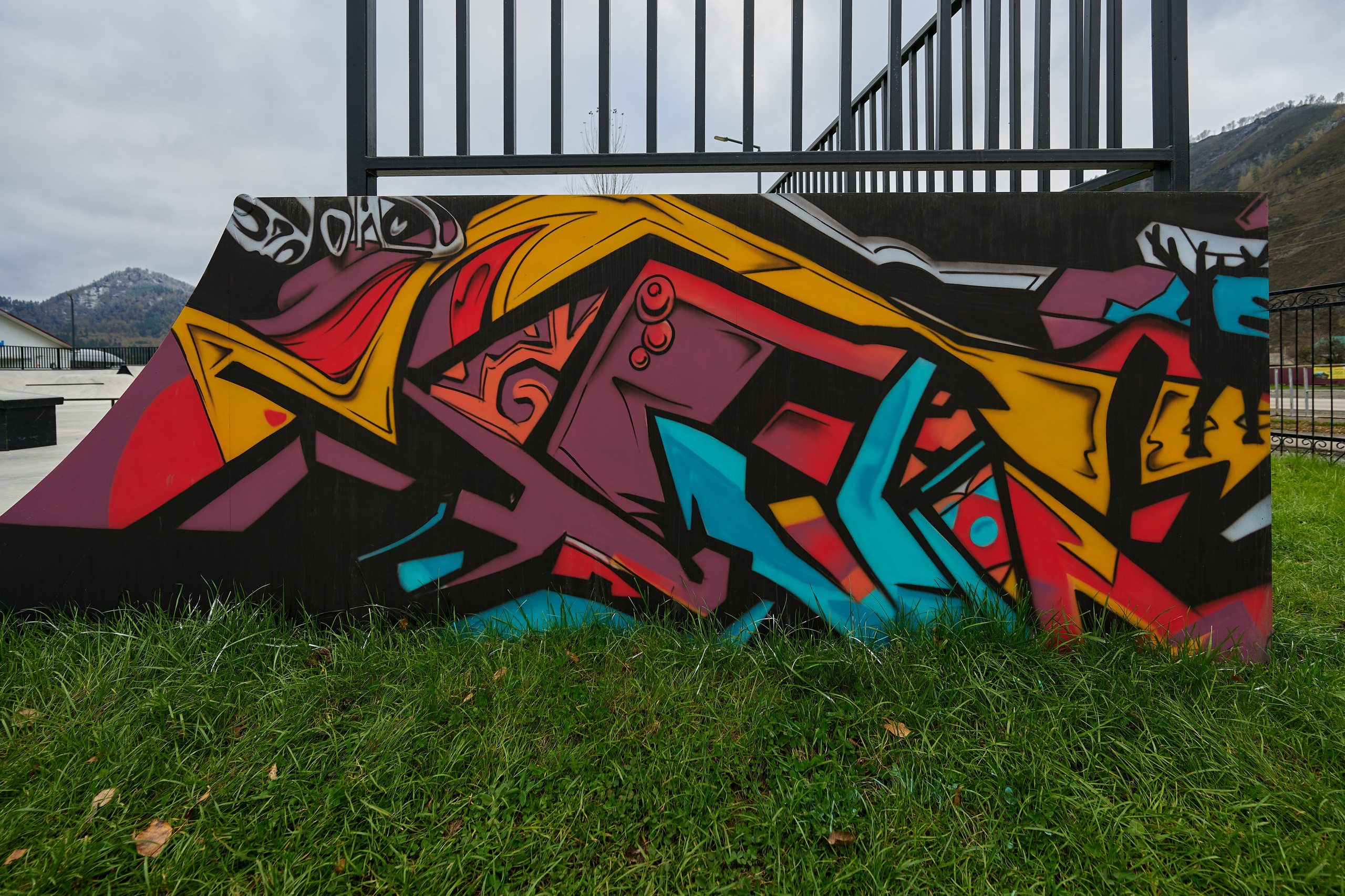 Манжерок скейт парк Замятин. Фотограф Опыт Качество Скорость Горный Алтай Барнаул