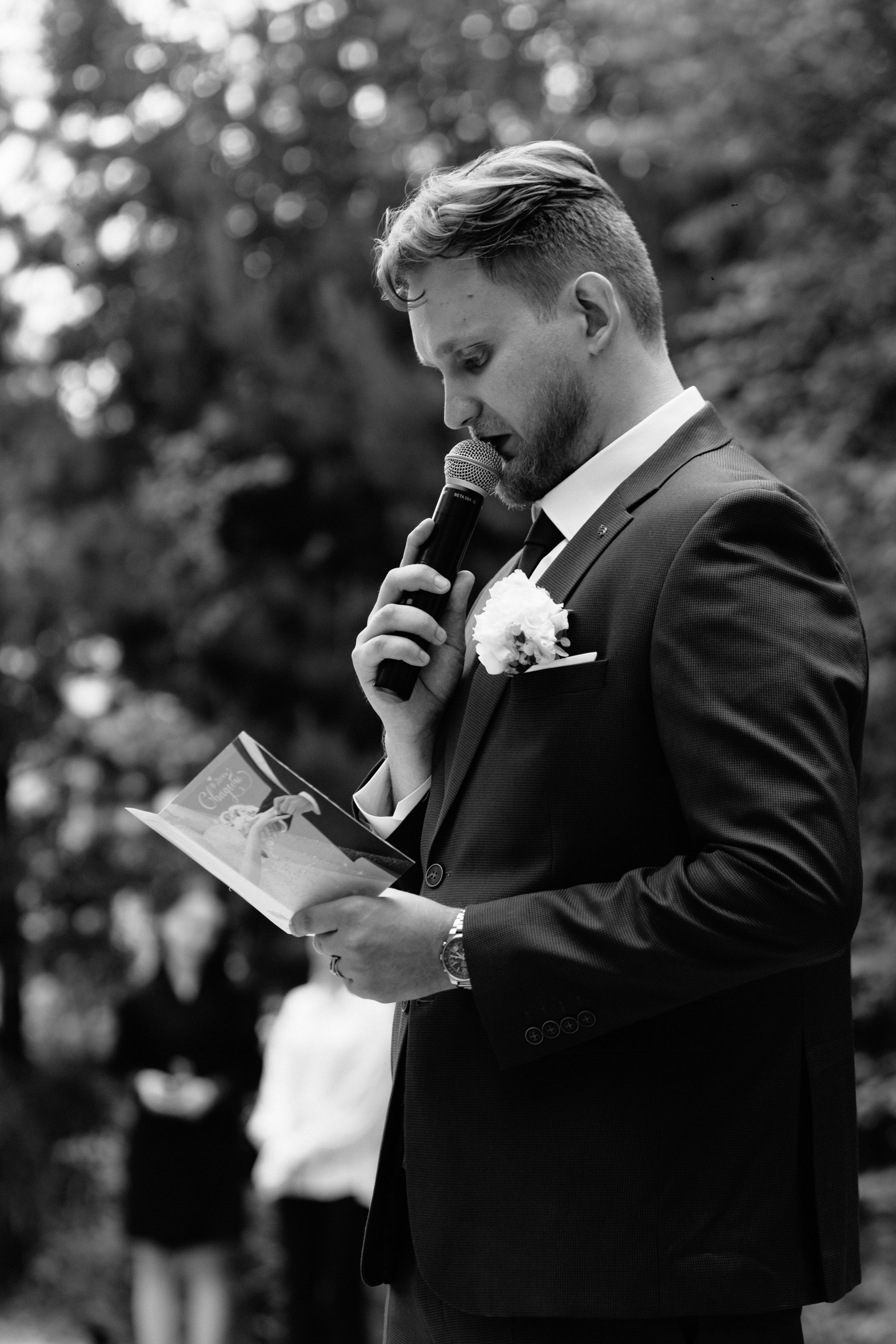 Анастасия & Антон (Vozduh). Фотограф Нижний Тагил Лилия Савина